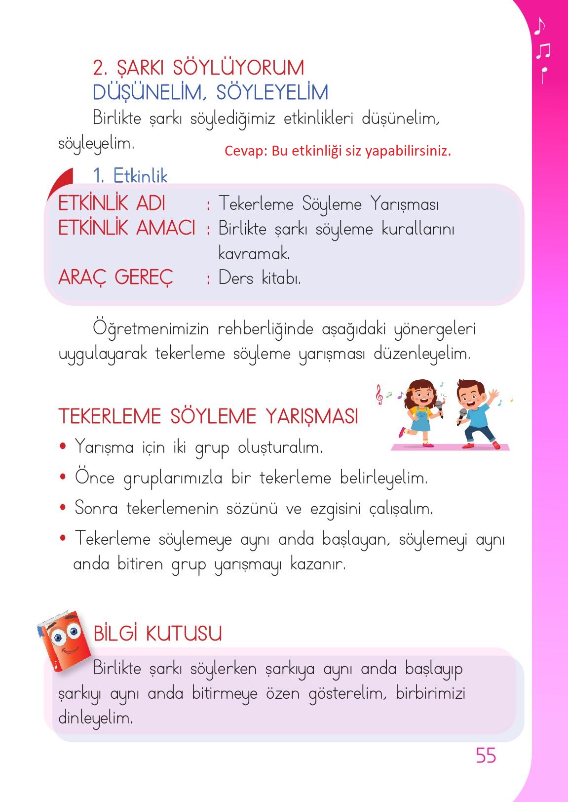 1. Sınıf Meb Yayınları Müzik Ders Kitabı Sayfa 55 Cevapları 1. Sınıf Meb Yayınları Müzik Ders Kitabı Sayfa 55 Cevapları