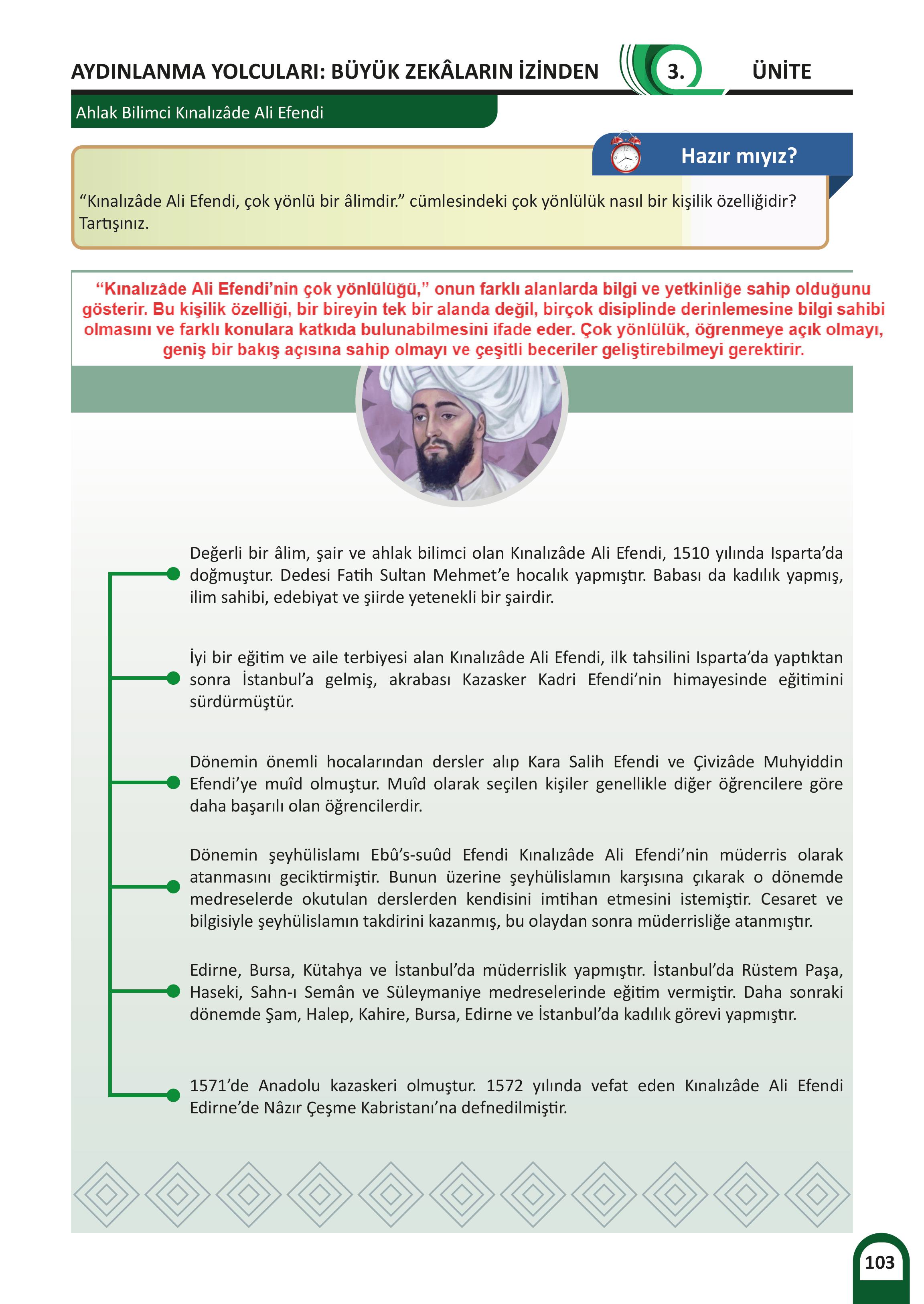 5. Sınıf Meb Yayınları Kültür Ve Medeniyetimize Yön Verenler Ders Kitabı Sayfa 104 Cevapları