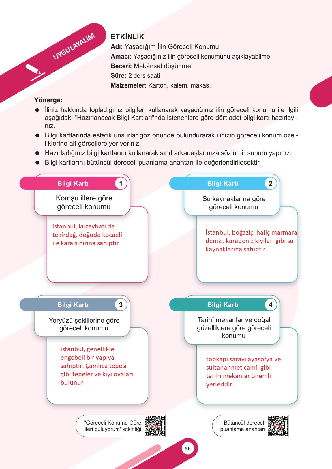 5. Sınıf Meb Yayınları Sosyal Bilgiler Ders Kitabı Sayfa 56 Cevapları 5. Sınıf Meb Yayınları Sosyal Bilgiler Ders Kitabı Sayfa 56 Cevapları