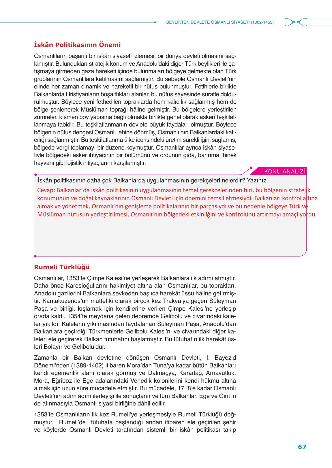 10. Sınıf Meb Yayınları Tarih Ders Kitabı Sayfa 67 Cevapları 10. Sınıf Meb Yayınları Tarih Ders Kitabı Sayfa 67 Cevapları