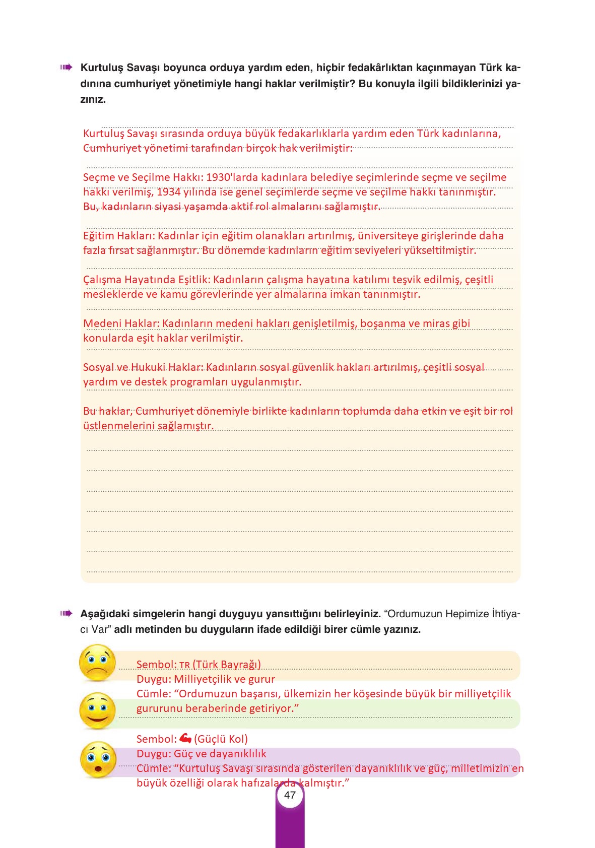 6. Sınıf Yıldırım Yayınları Türkçe Ders Kitabı Sayfa 47 Cevapları 6. Sınıf Yıldırım Yayınları Türkçe Ders Kitabı Sayfa 47 Cevapları
