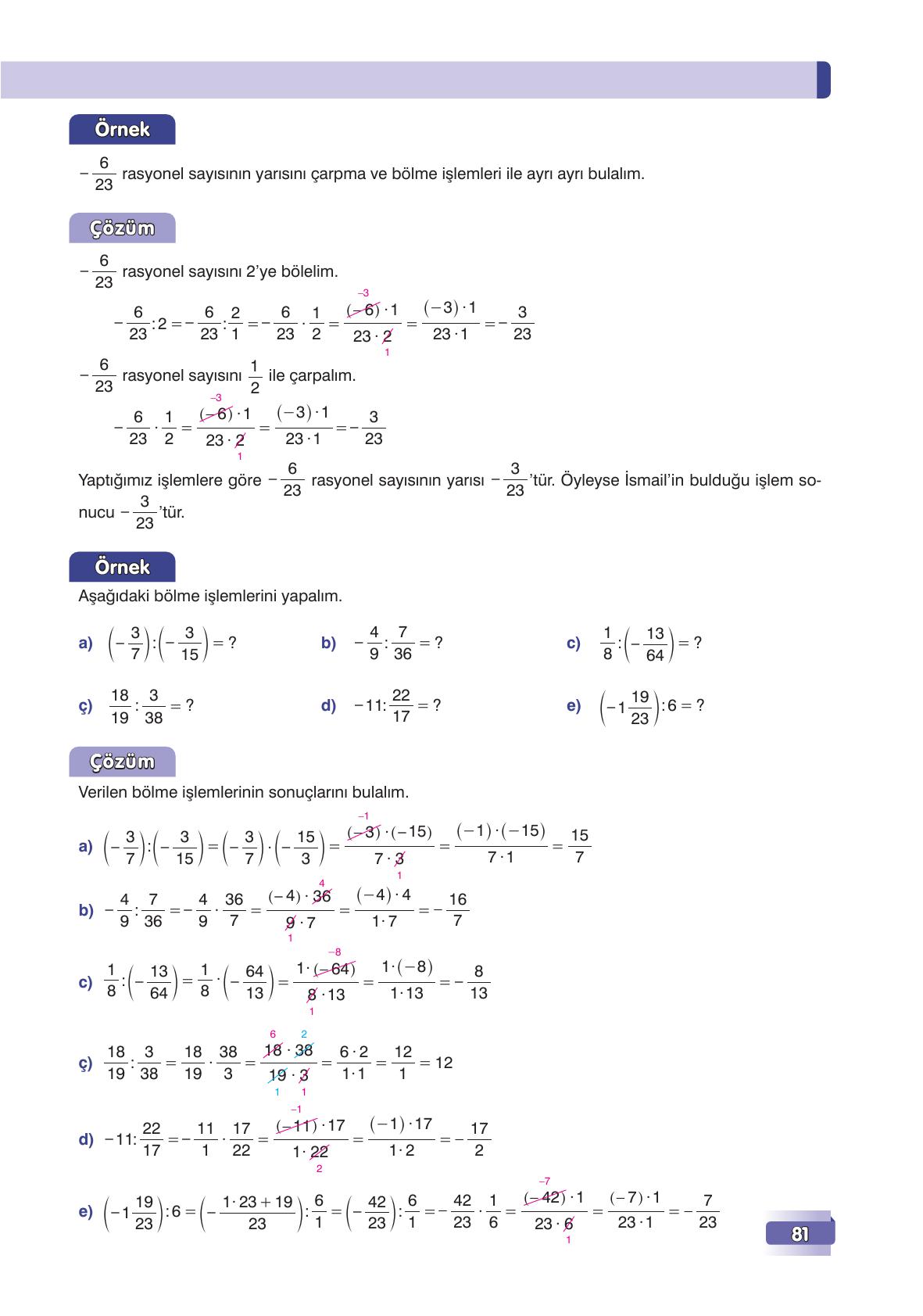 7. Sınıf Edat Yayınları Matematik Ders Kitabı Sayfa 81 Cevapları 7. Sınıf Edat Yayınları Matematik Ders Kitabı Sayfa 81 Cevapları