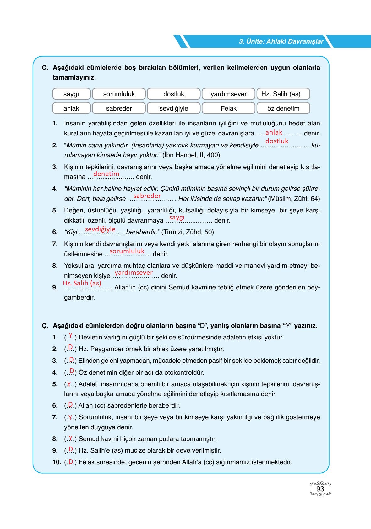 7. Sınıf Erkad Yayıncılık Din Kültürü Ve Ahlak Bilgisi Ders Kitabı Sayfa 93 Cevapları