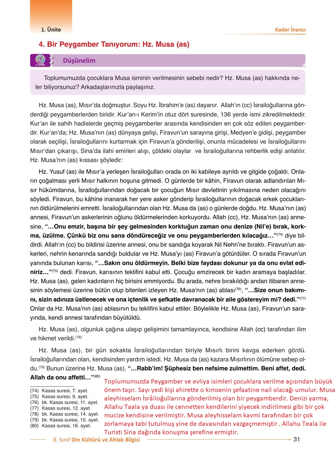 8. Sınıf Gezegen Yayıncılık Din Kültürü Ve Ahlak Bilgisi Ders Kitabı Sayfa 31 Cevapları