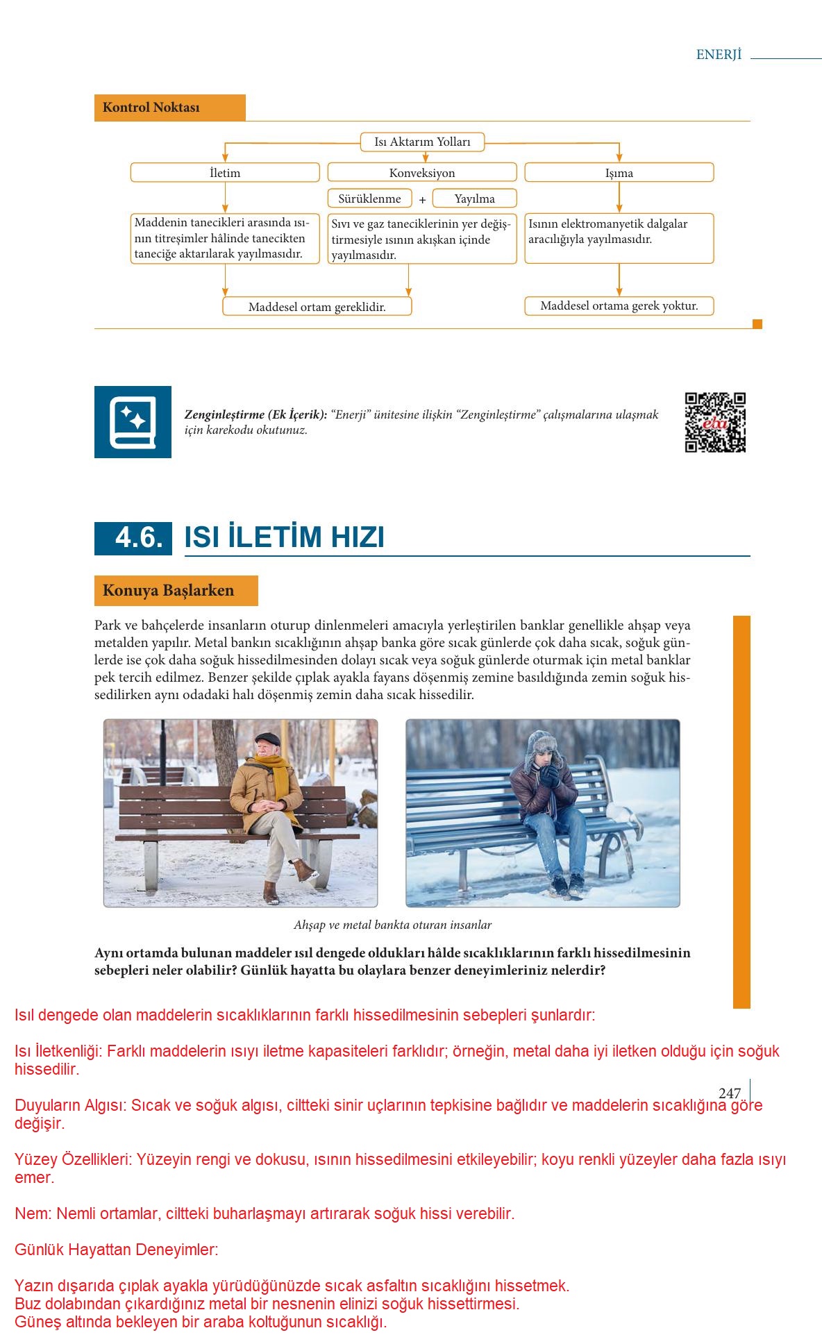 9. Sınıf Meb Yayınları Fizik Ders Kitabı Sayfa 247 Cevapları 9. Sınıf Meb Yayınları Fizik Ders Kitabı Sayfa 247 Cevapları