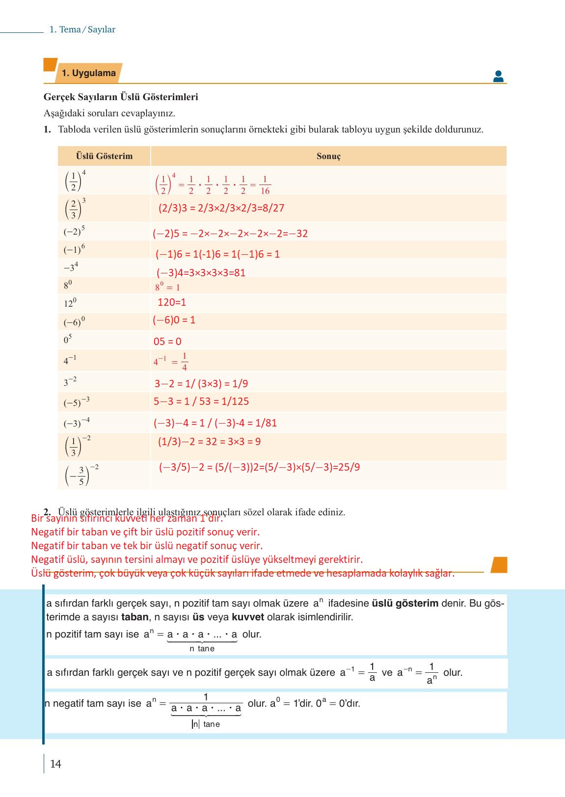 9. Sınıf Meb Yayınları Matematik Ders Kitabı Sayfa 14 Cevapları