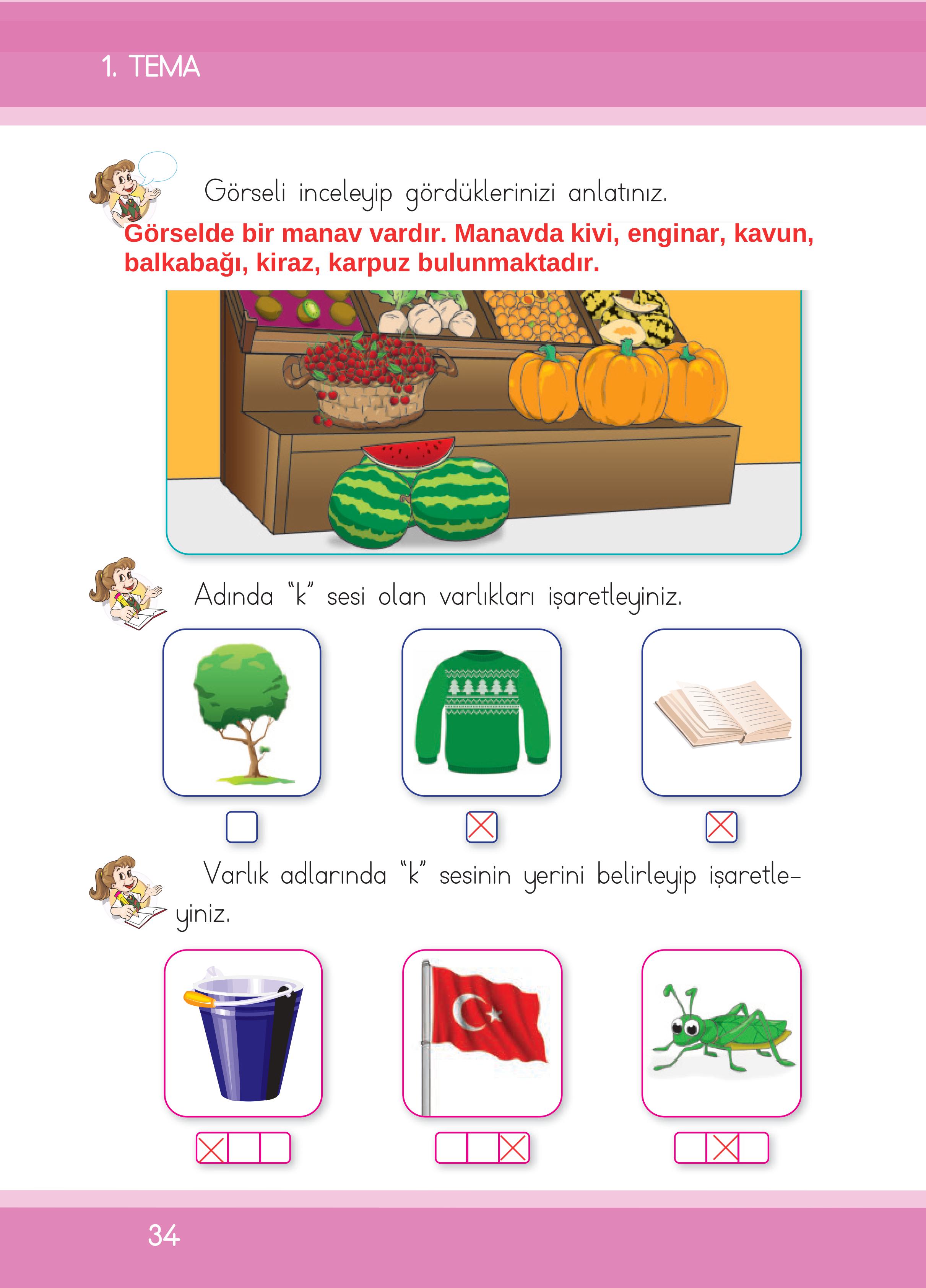 1. Sınıf İlke Yayınları İlk Okuma Yazma Ders Kitabı Sayfa 34 Cevapları