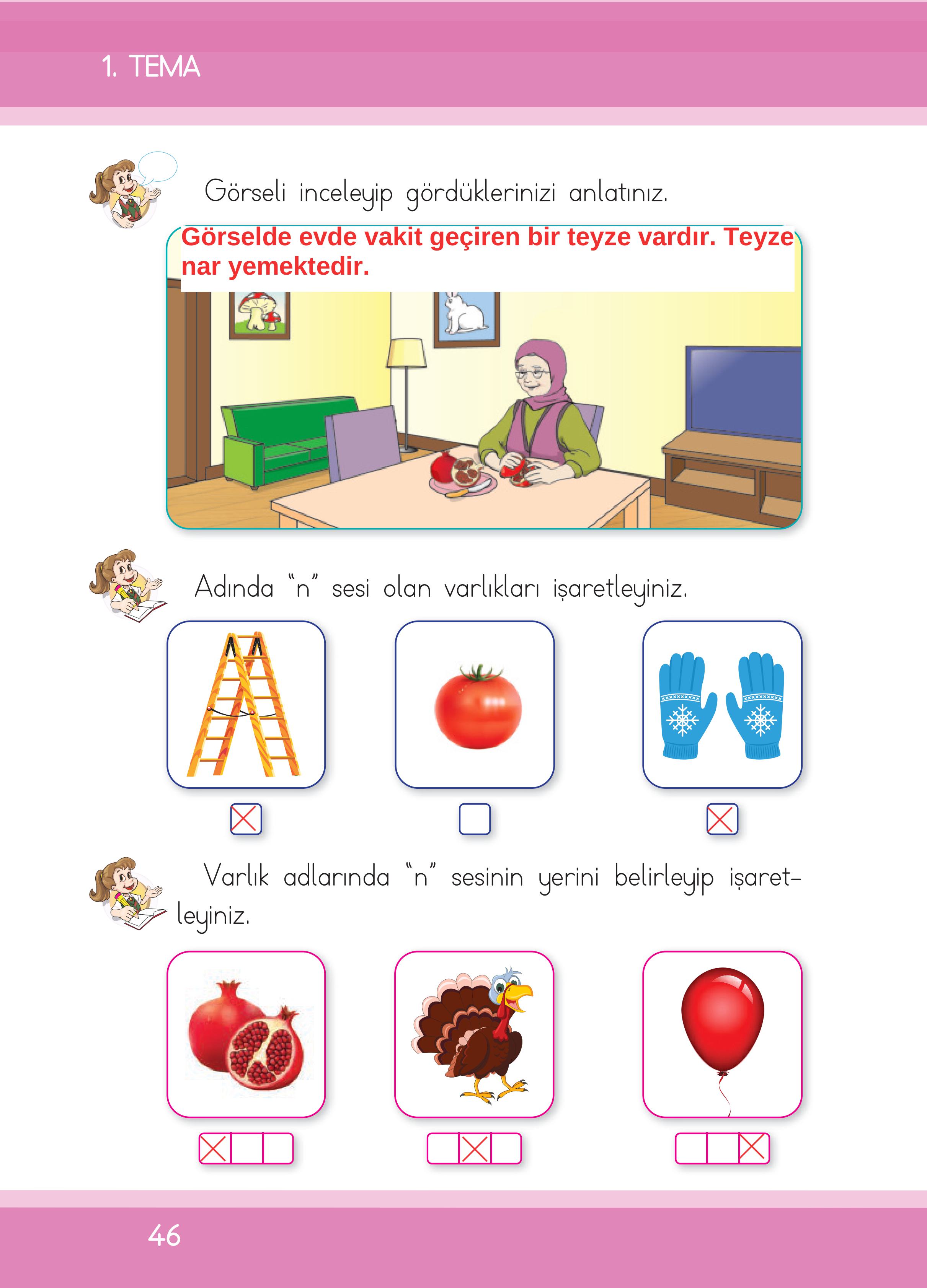 1. Sınıf İlke Yayınları İlk Okuma Yazma Ders Kitabı Sayfa 46 Cevapları 1. Sınıf İlke Yayınları İlk Okuma Yazma Ders Kitabı Sayfa 46 Cevapları