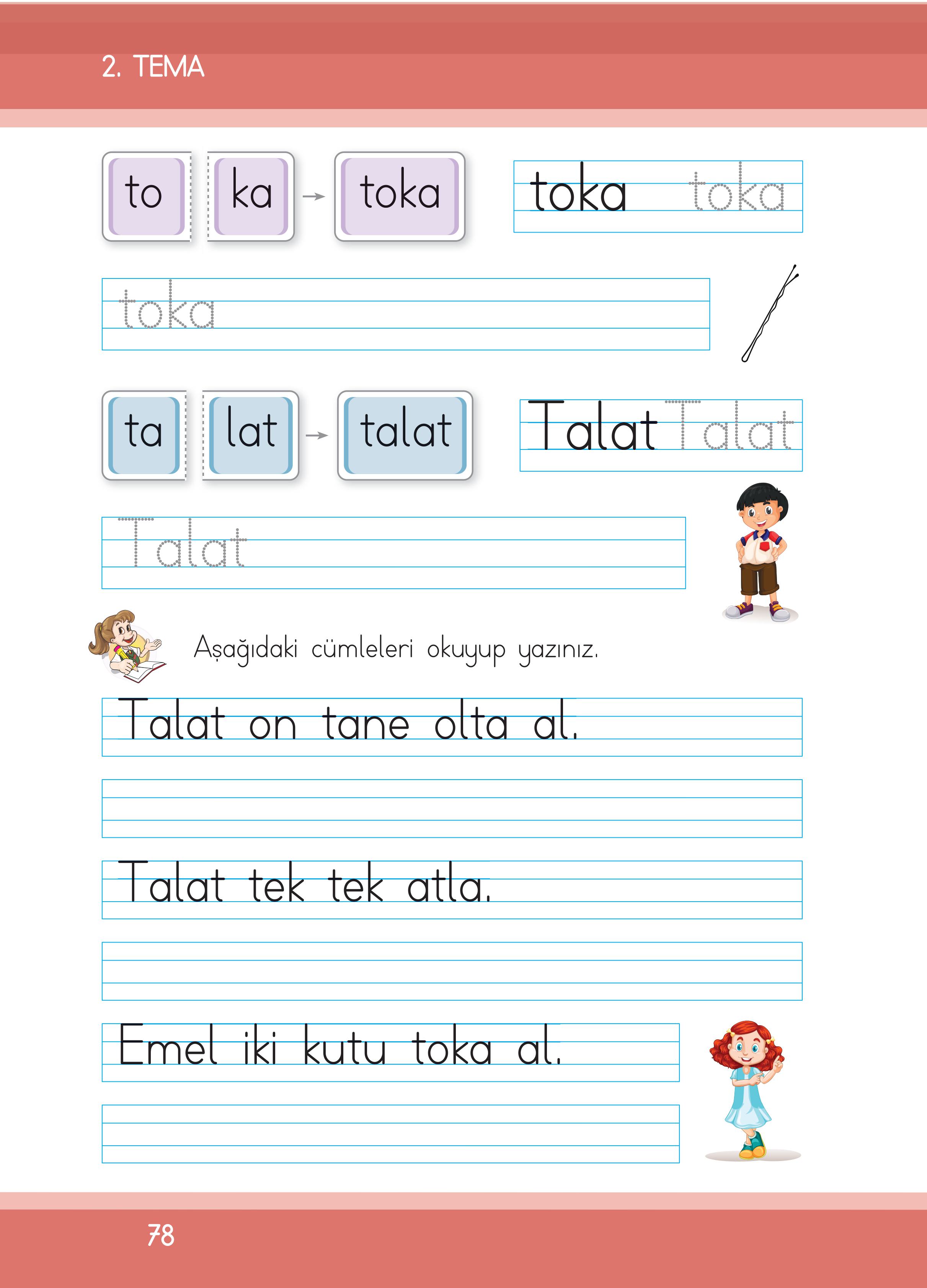 1. Sınıf İlke Yayınları İlk Okuma Yazma Ders Kitabı Sayfa 78 Cevapları 1. Sınıf İlke Yayınları İlk Okuma Yazma Ders Kitabı Sayfa 78 Cevapları