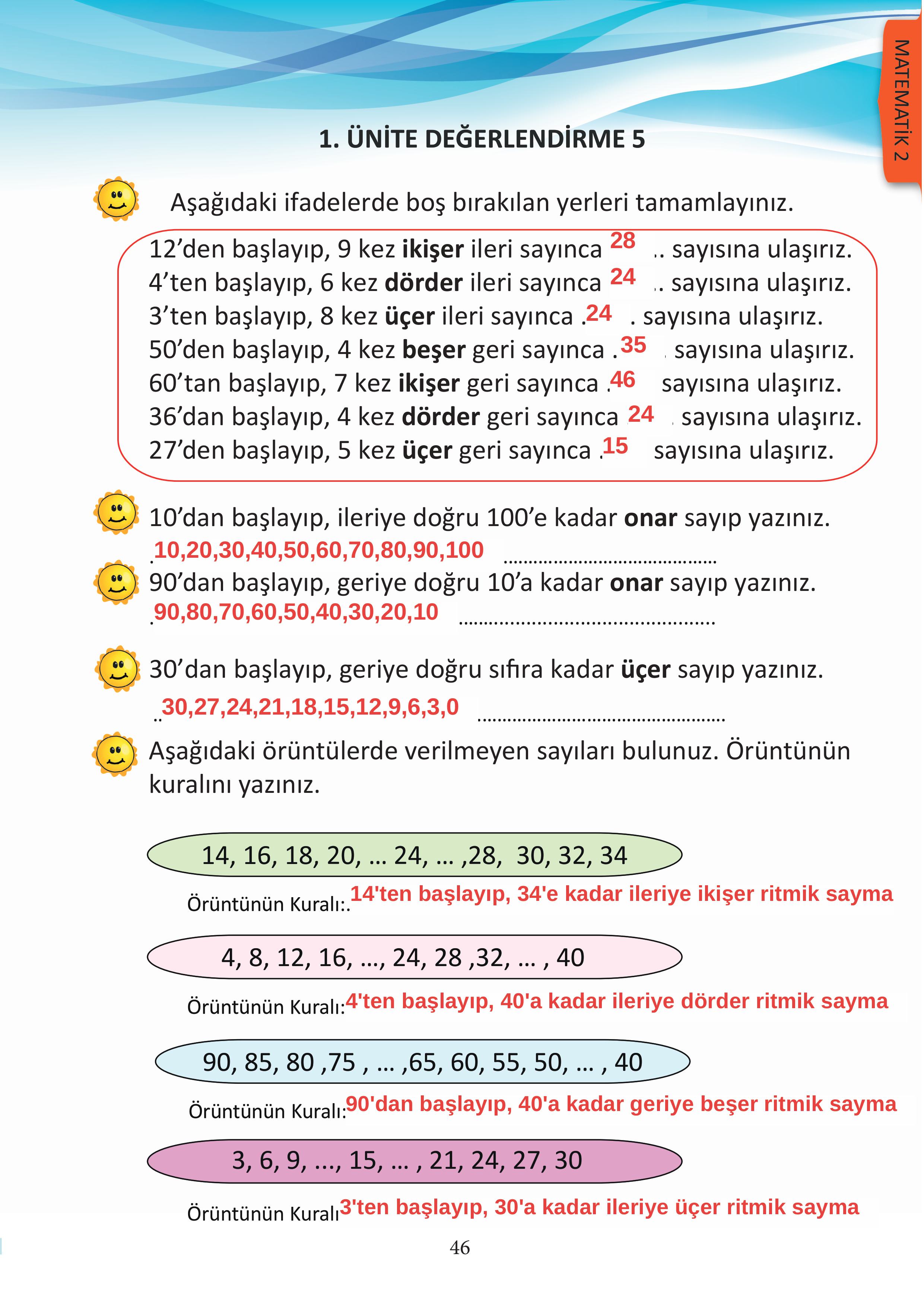 3. Sınıf Meb Yayınları Matematik Ders Kitabı Sayfa 46 Cevapları