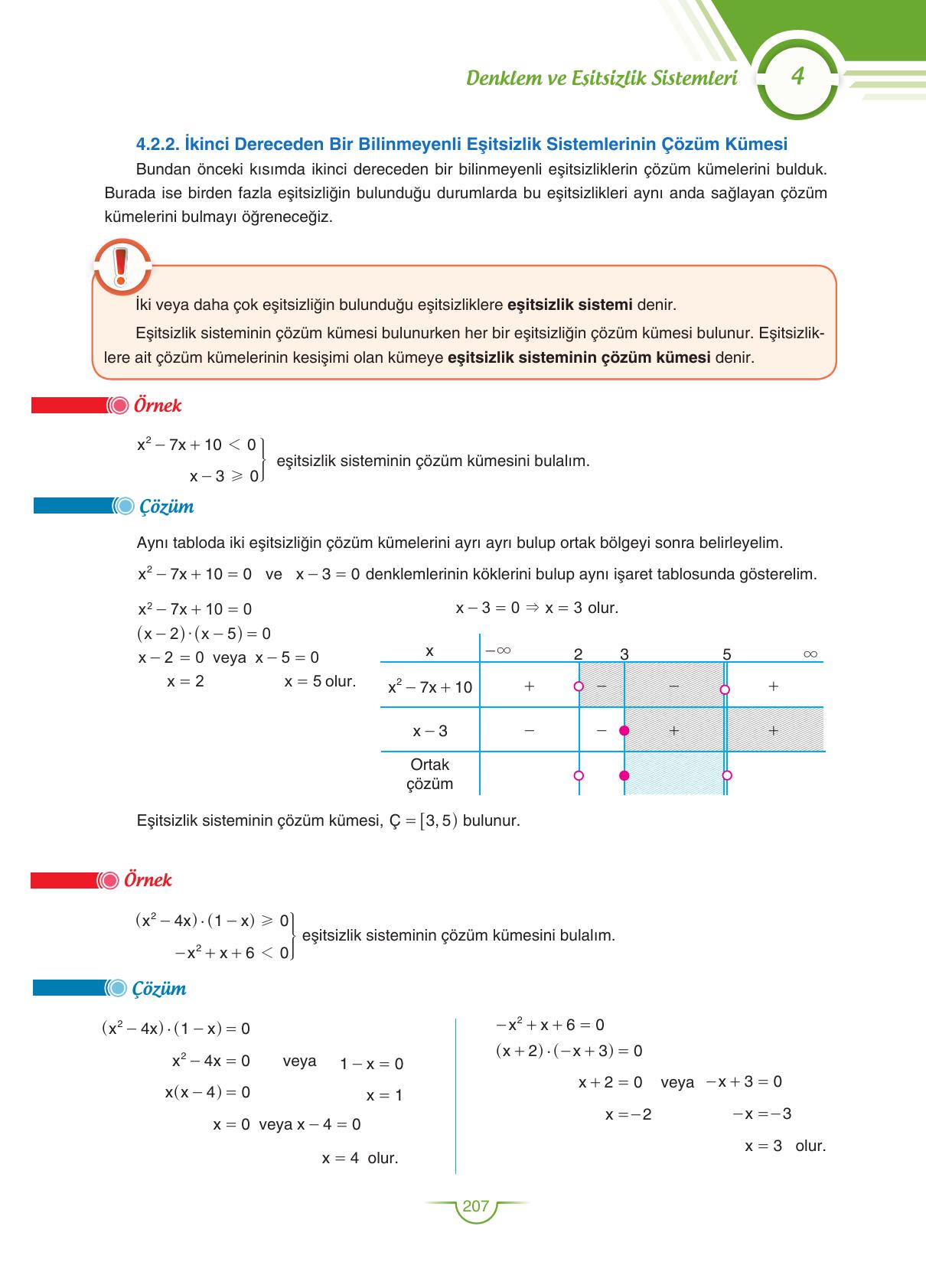 11. Sınıf Sdr Dikey Yayıncılık Matematik Ders Kitabı Sayfa 207 Cevapları