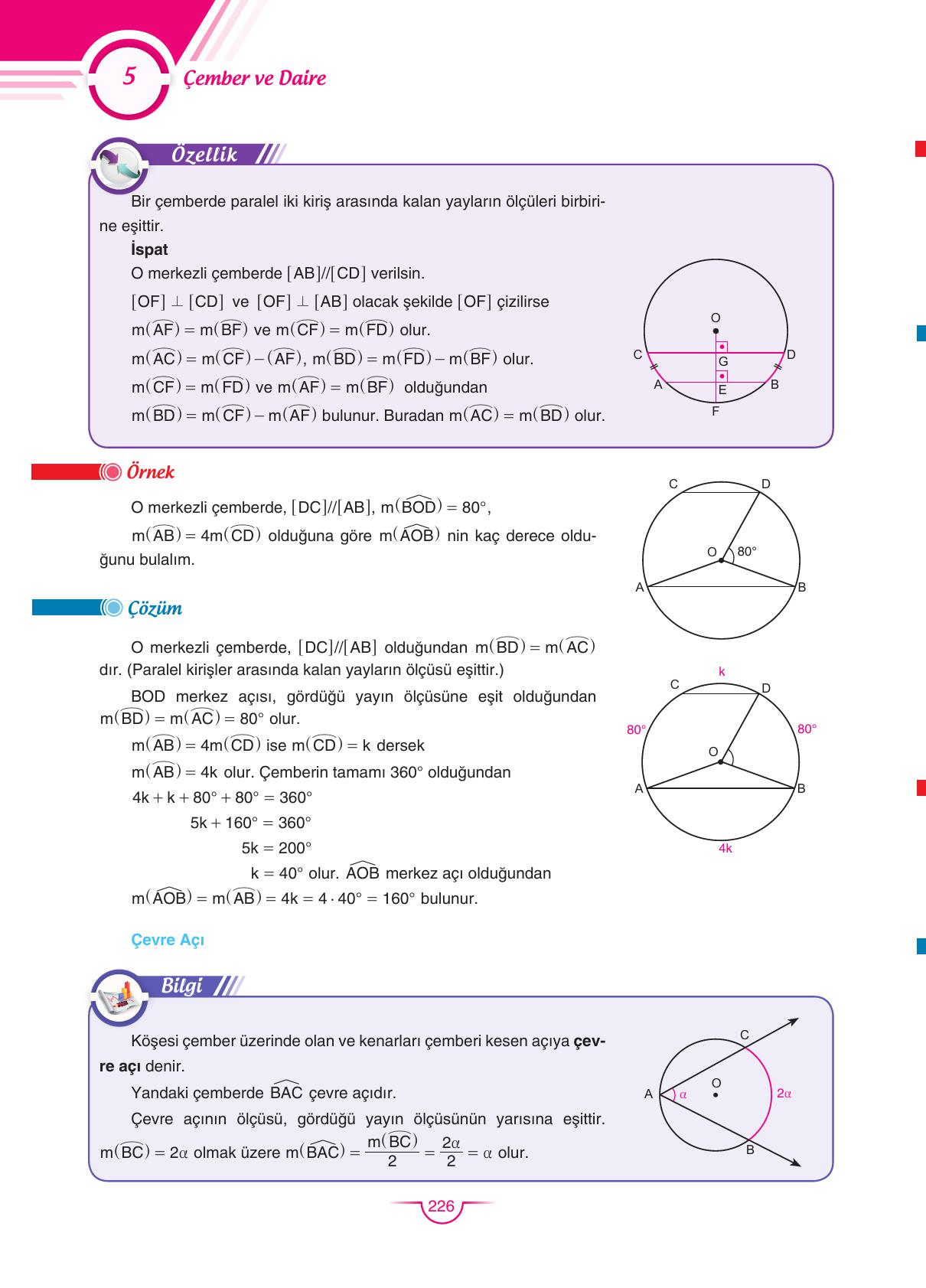 11. Sınıf Sdr Dikey Yayıncılık Matematik Ders Kitabı Sayfa 226 Cevapları