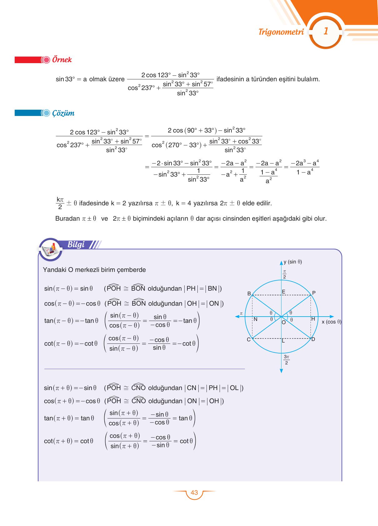 11. Sınıf Sdr Dikey Yayıncılık Matematik Ders Kitabı Sayfa 43 Cevapları 11. Sınıf Sdr Dikey Yayıncılık Matematik Ders Kitabı Sayfa 43 Cevapları