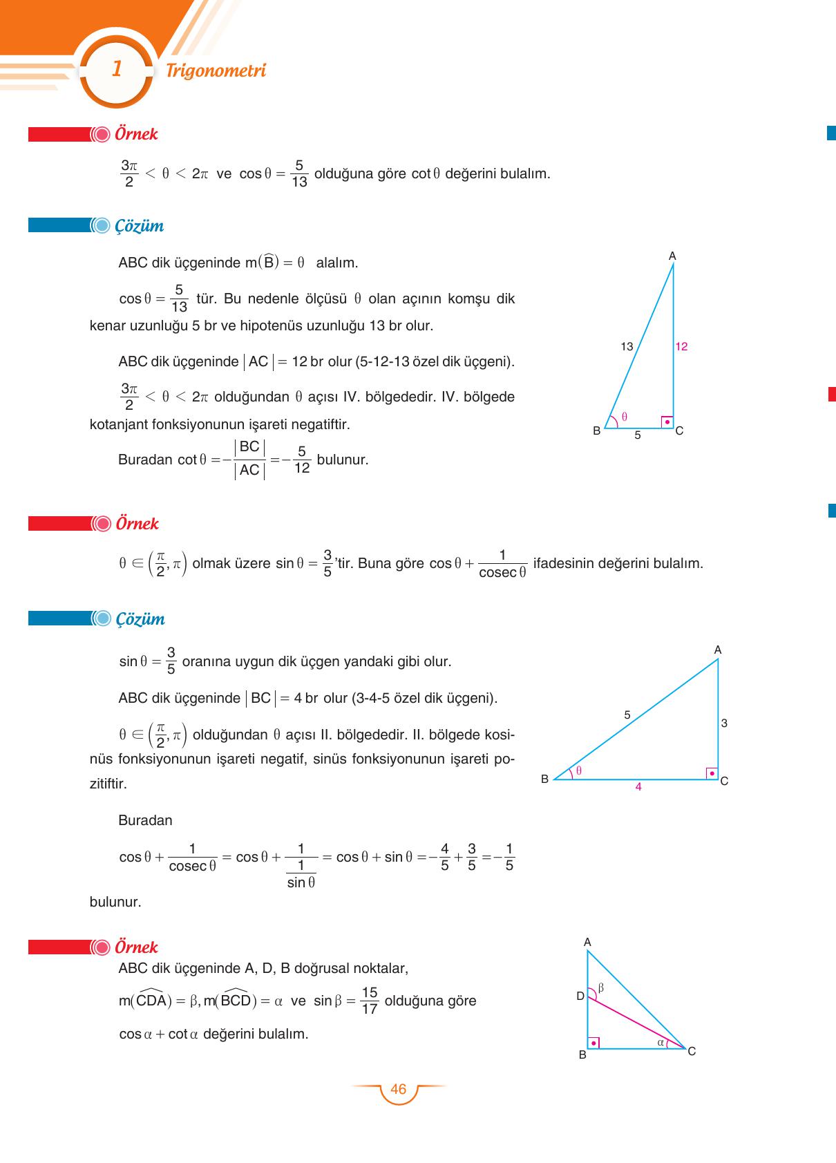 11. Sınıf Sdr Dikey Yayıncılık Matematik Ders Kitabı Sayfa 46 Cevapları 11. Sınıf Sdr Dikey Yayıncılık Matematik Ders Kitabı Sayfa 46 Cevapları