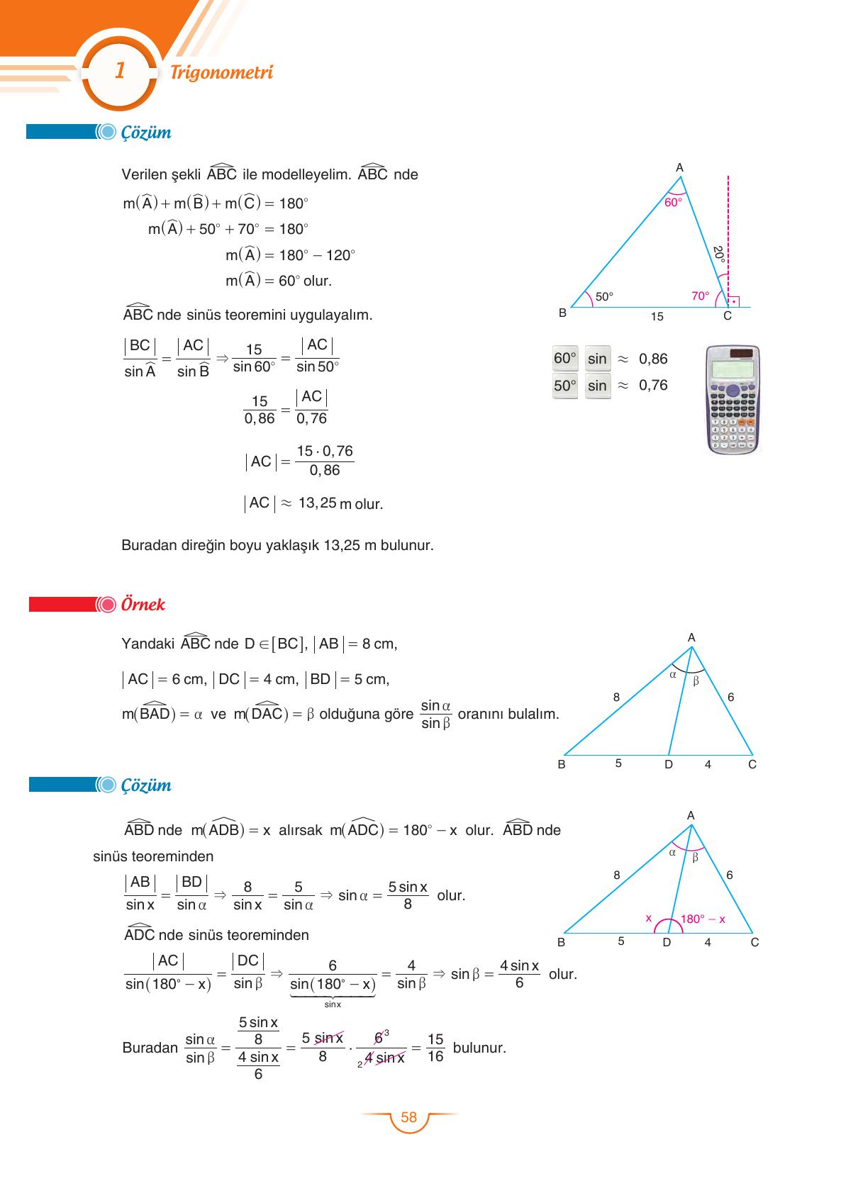 11. Sınıf Sdr Dikey Yayıncılık Matematik Ders Kitabı Sayfa 58 Cevapları 11. Sınıf Sdr Dikey Yayıncılık Matematik Ders Kitabı Sayfa 58 Cevapları