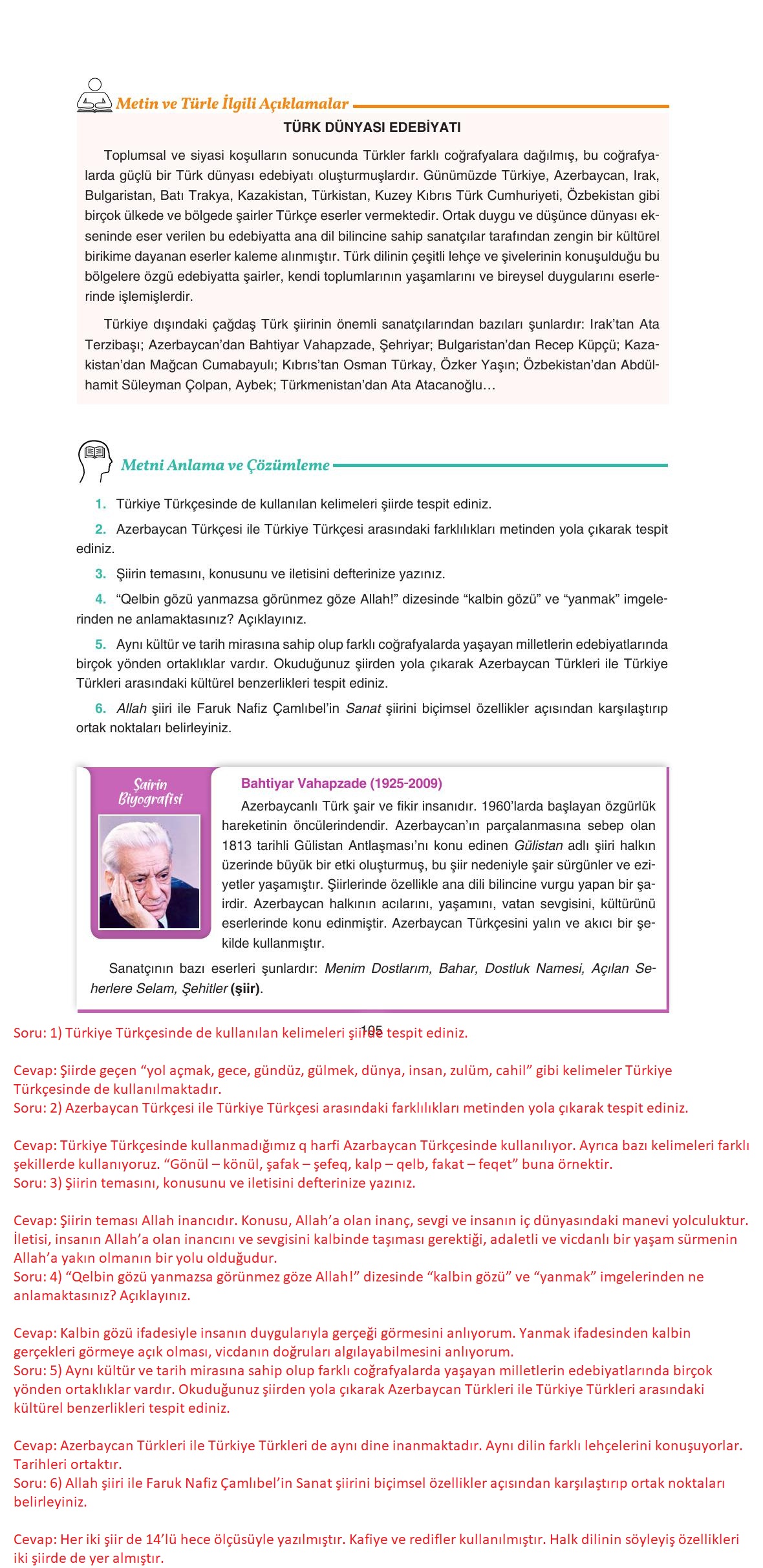 11. Sınıf Gizem Yayınları Türk Dili Ve Edebiyatı Ders Kitabı Sayfa 105 Cevapları