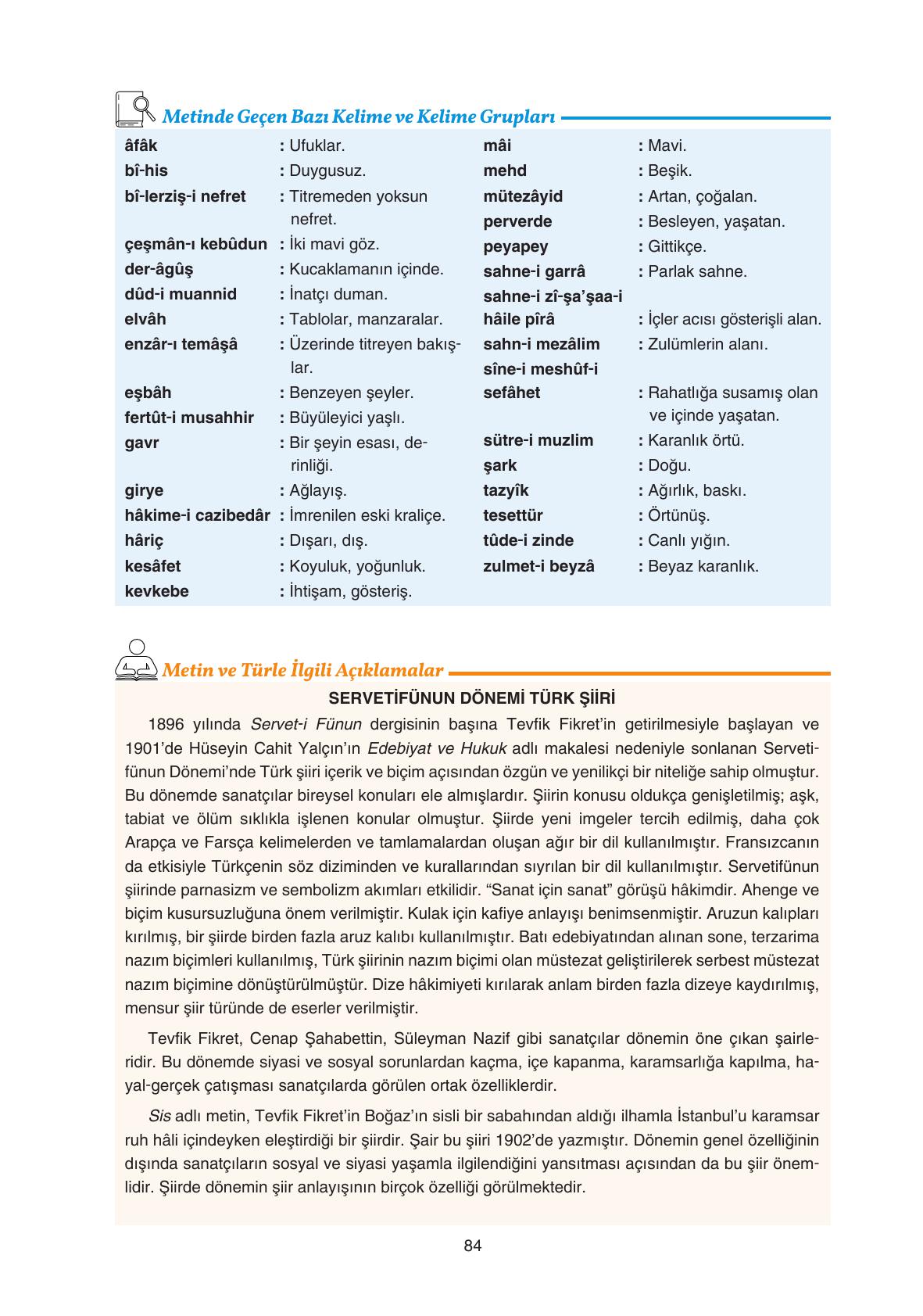 11. Sınıf Gizem Yayınları Türk Dili Ve Edebiyatı Ders Kitabı Sayfa 84 Cevapları 11. Sınıf Gizem Yayınları Türk Dili Ve Edebiyatı Ders Kitabı Sayfa 84 Cevapları