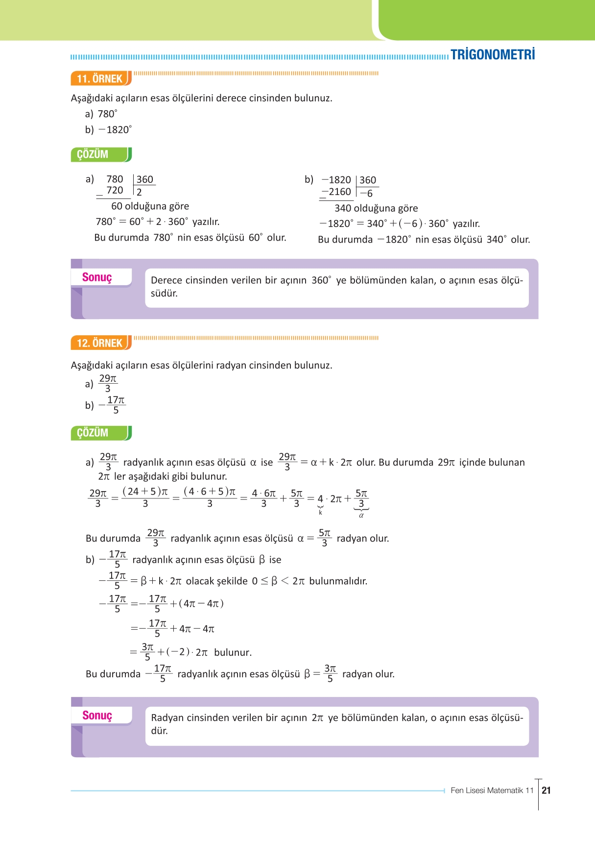 11. Sınıf Meb Yayınları Fen Lisesi Matematik Ders Kitabı Sayfa 21 Cevapları 11. Sınıf Meb Yayınları Fen Lisesi Matematik Ders Kitabı Sayfa 21 Cevapları
