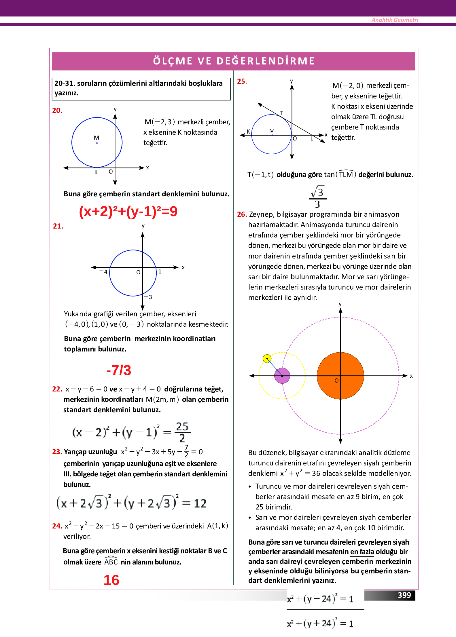12. Sınıf Meb Yayınları Fen Lisesi Matematik Ders Kitabı Sayfa 399 Cevapları