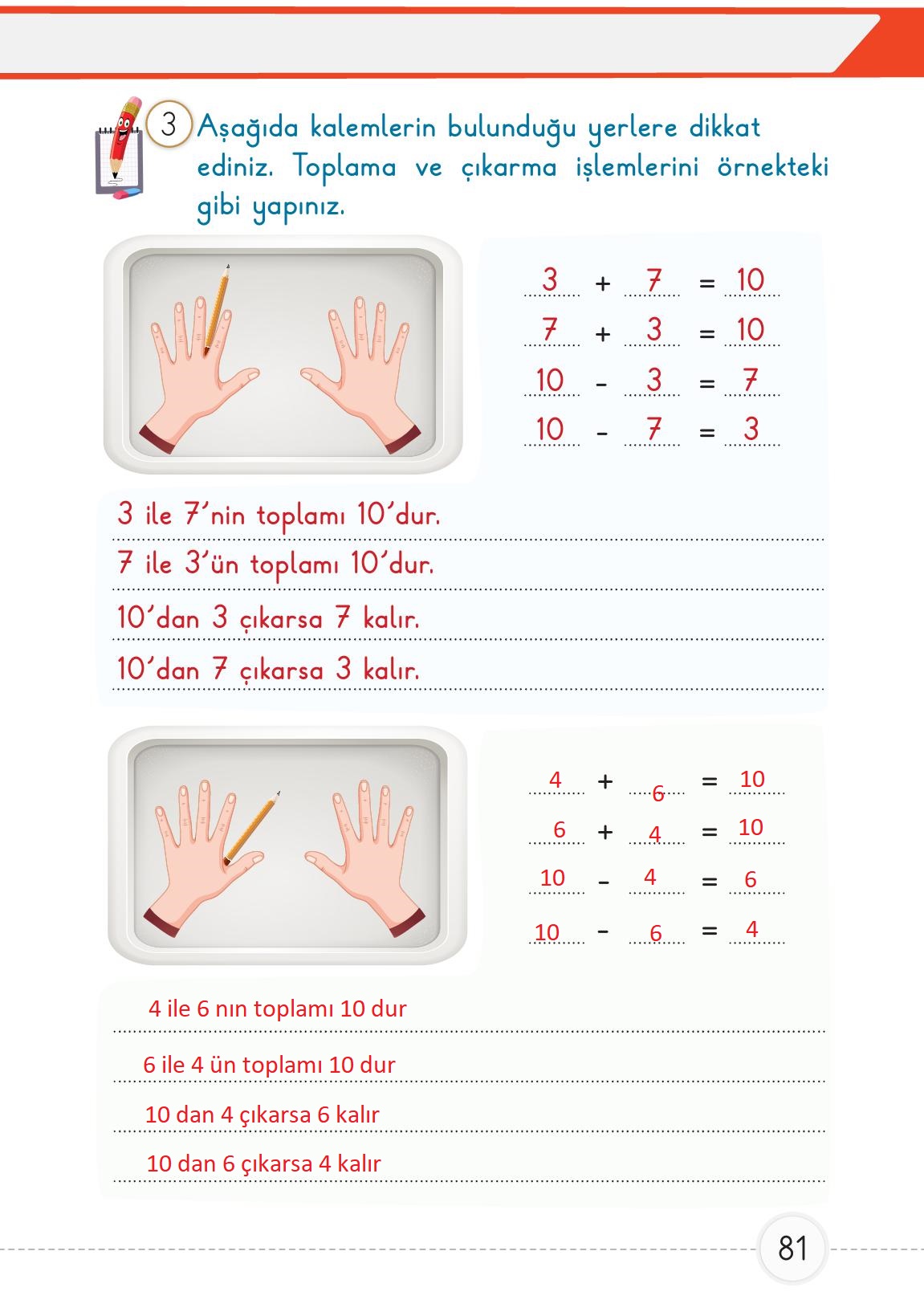 1. Sınıf Meb Yayınları Matematik Ders Kitabı 2. Kitap Sayfa 81 Cevapları