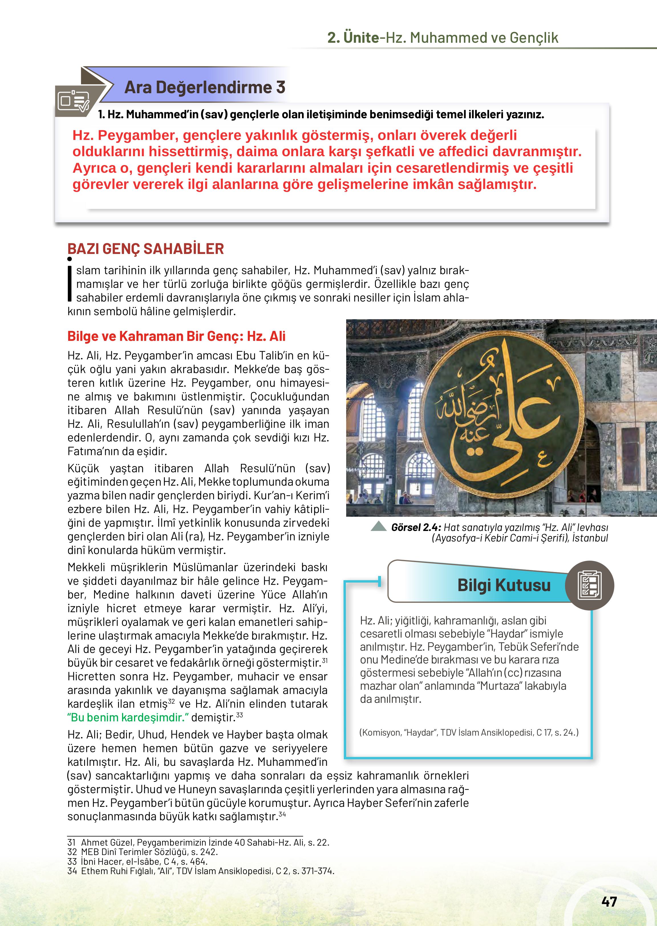 10. Sınıf Meb Yayınları Din Kültürü Ve Ahlak Bilgisi Ders Kitabı Sayfa 47 Cevapları