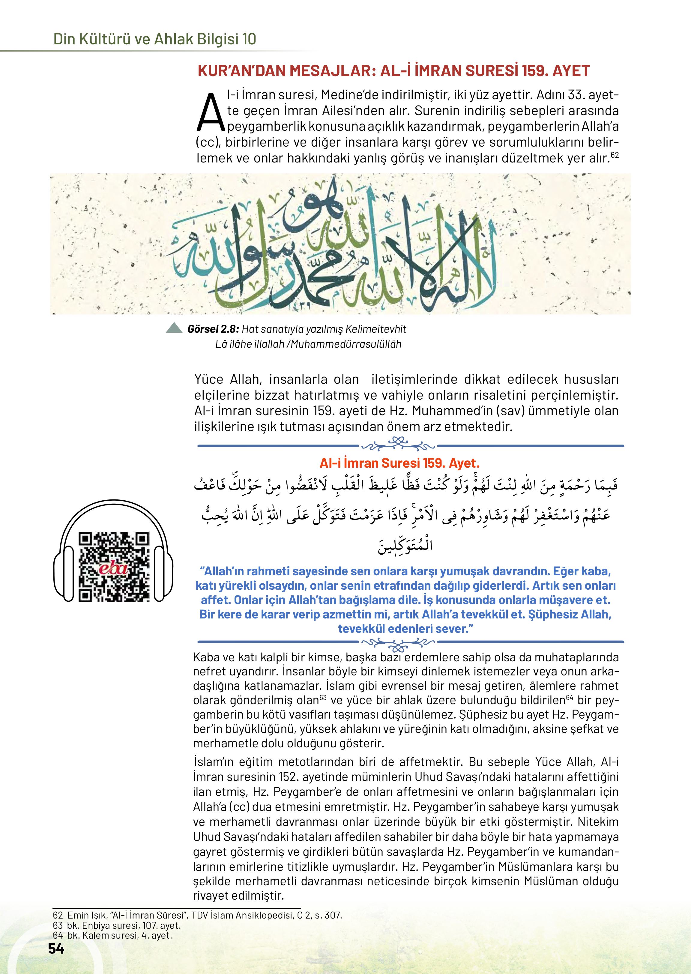 10. Sınıf Meb Yayınları Din Kültürü Ve Ahlak Bilgisi Ders Kitabı Sayfa 54 Cevapları