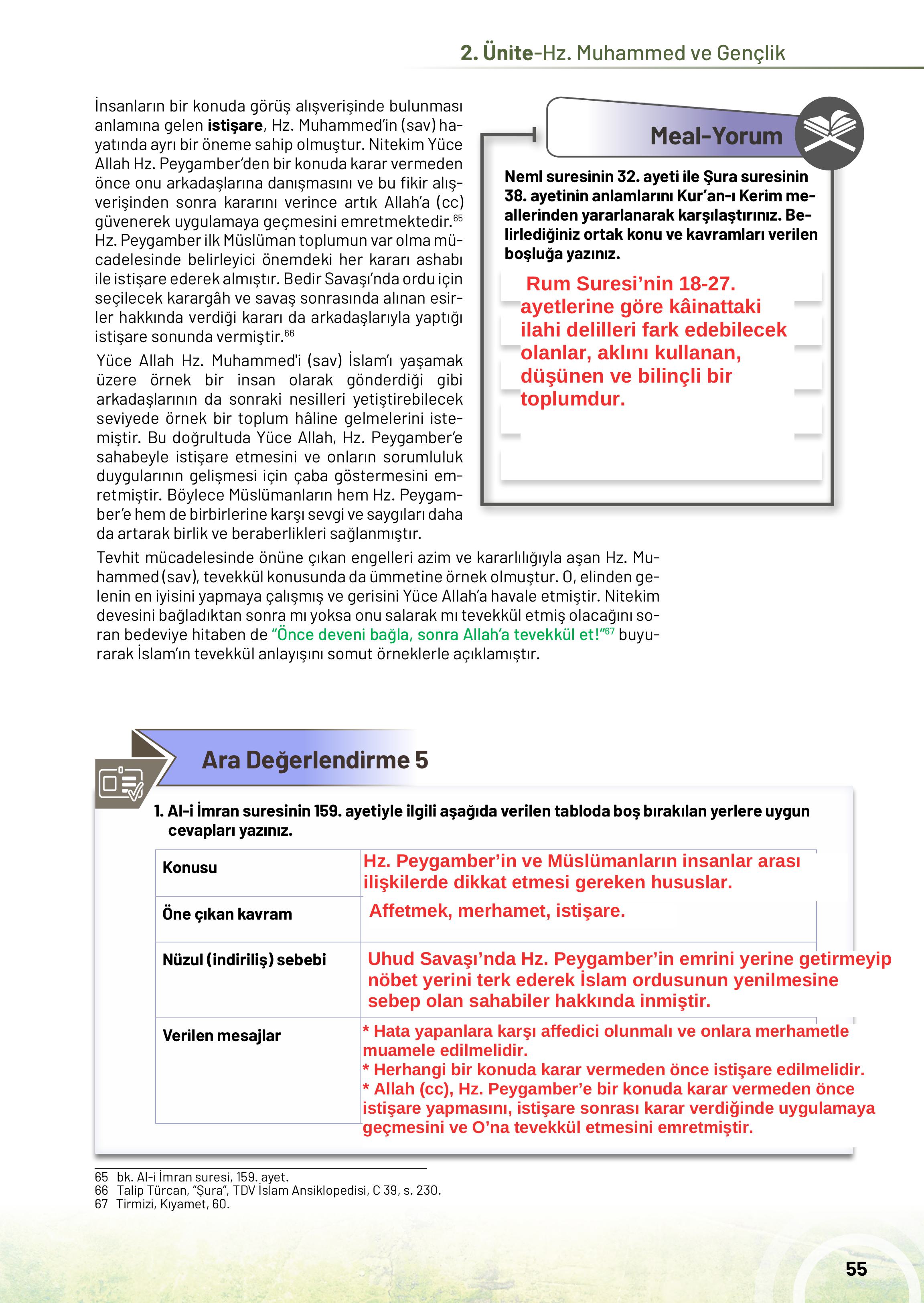 10. Sınıf Meb Yayınları Din Kültürü Ve Ahlak Bilgisi Ders Kitabı Sayfa 55 Cevapları 10. Sınıf Meb Yayınları Din Kültürü Ve Ahlak Bilgisi Ders Kitabı Sayfa 55 Cevapları