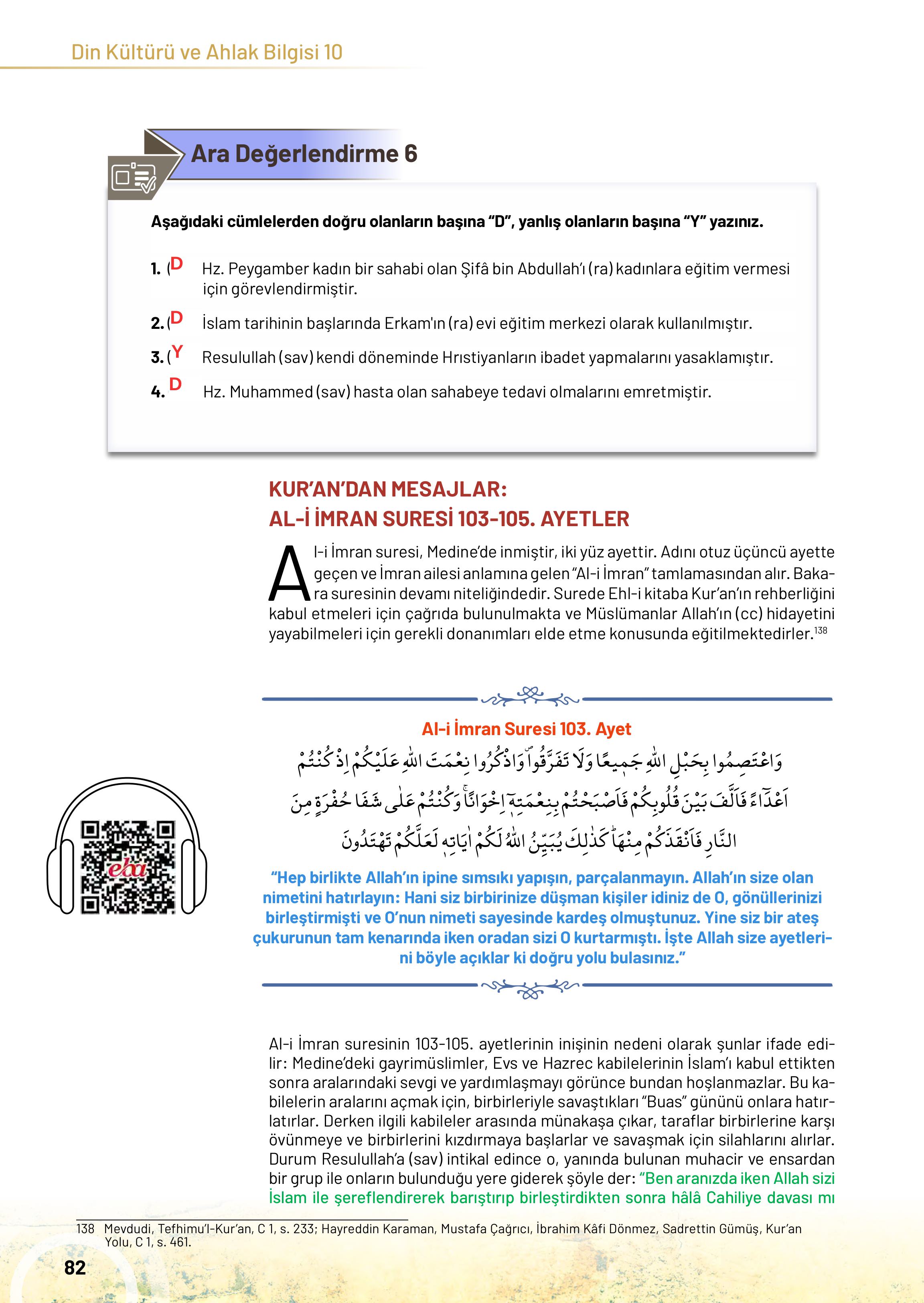 10. Sınıf Meb Yayınları Din Kültürü Ve Ahlak Bilgisi Ders Kitabı Sayfa 82 Cevapları