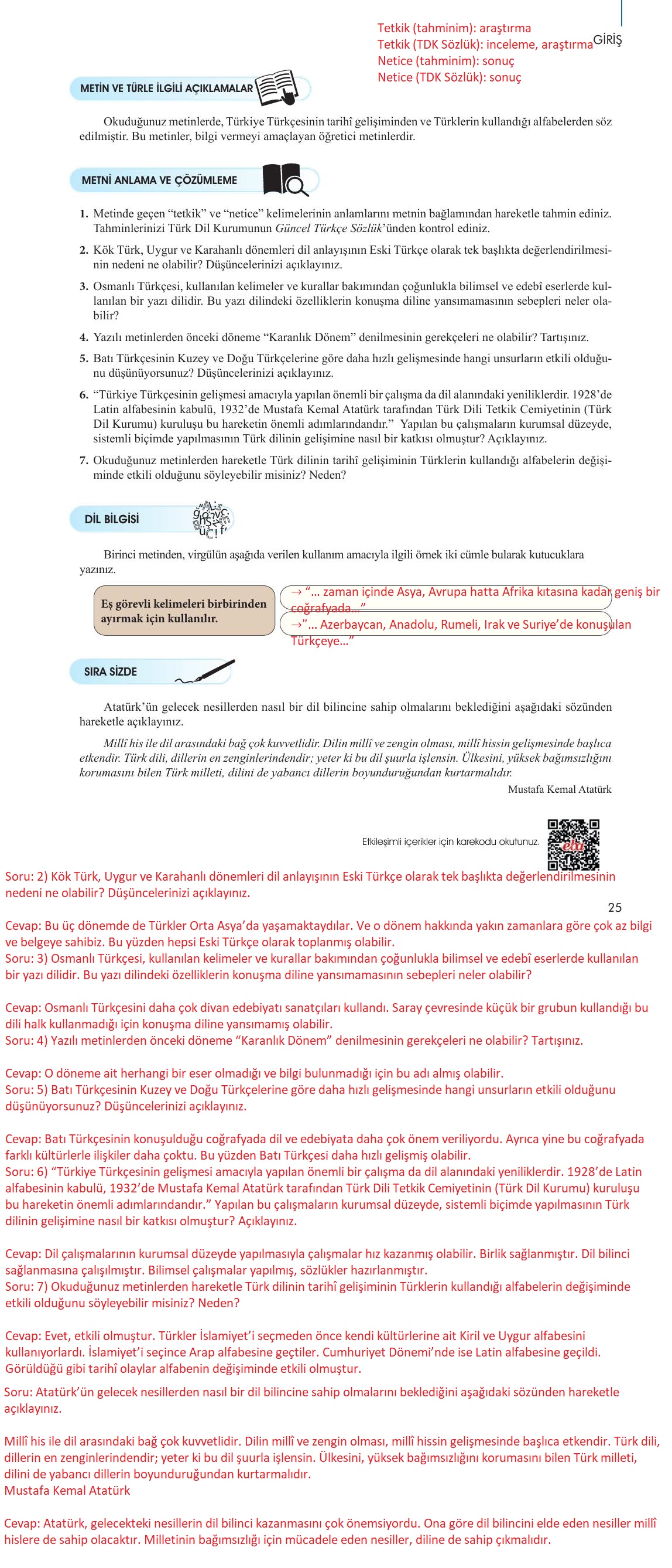 10. Sınıf Meb Yayınları Türk Dili Ve Edebiyatı Ders Kitabı Sayfa 25 Cevapları 10. Sınıf Meb Yayınları Türk Dili Ve Edebiyatı Ders Kitabı Sayfa 25 Cevapları