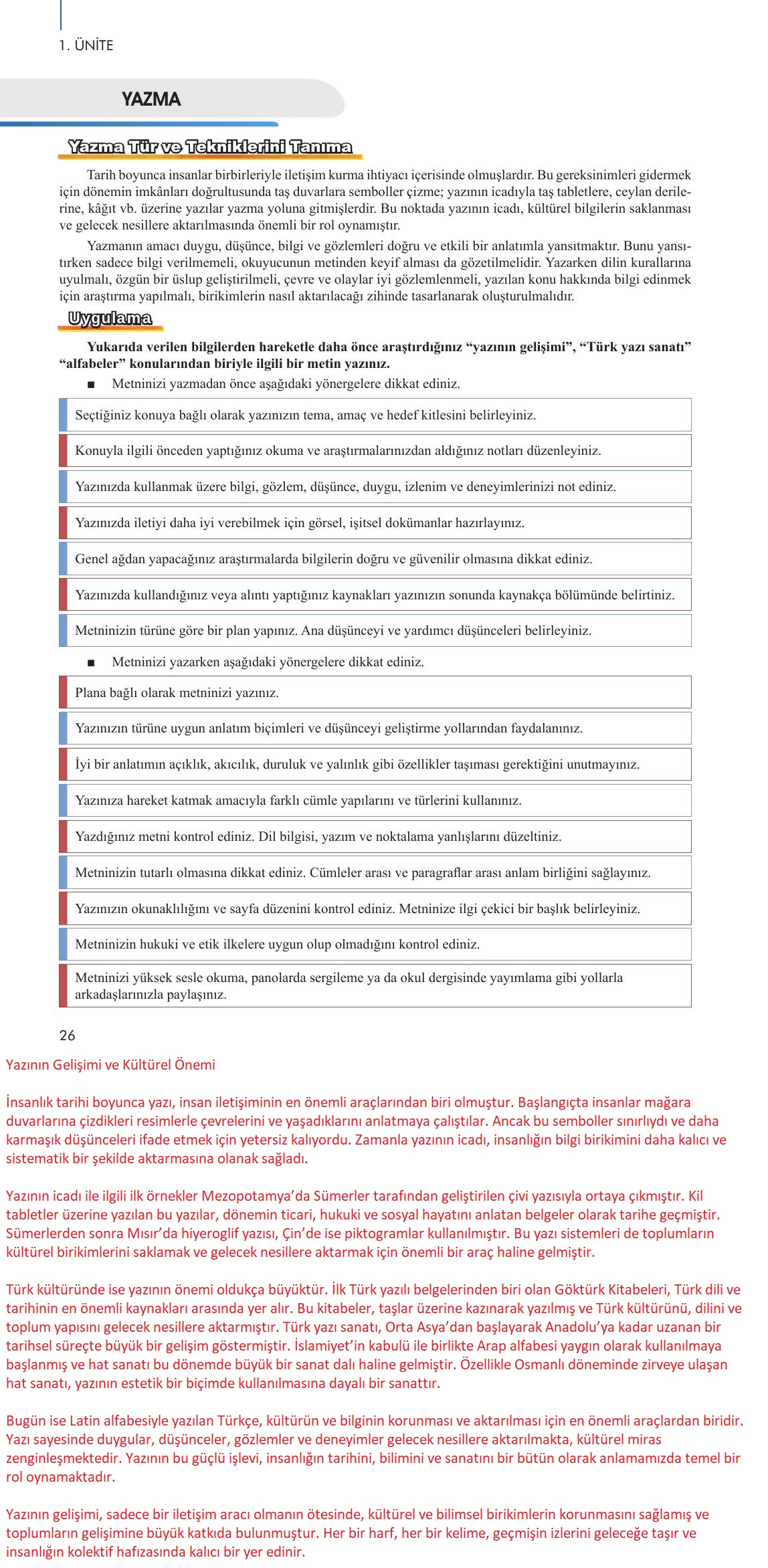 10. Sınıf Meb Yayınları Türk Dili Ve Edebiyatı Ders Kitabı Sayfa 26 Cevapları 10. Sınıf Meb Yayınları Türk Dili Ve Edebiyatı Ders Kitabı Sayfa 26 Cevapları