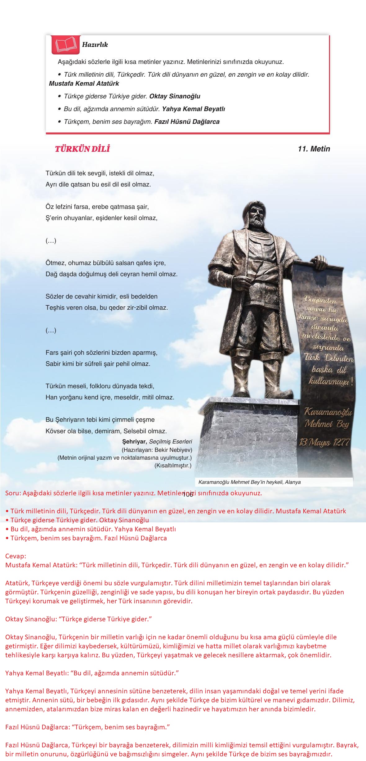 11. Sınıf Gizem Yayınları Türk Dili Ve Edebiyatı Ders Kitabı Sayfa 106 Cevapları