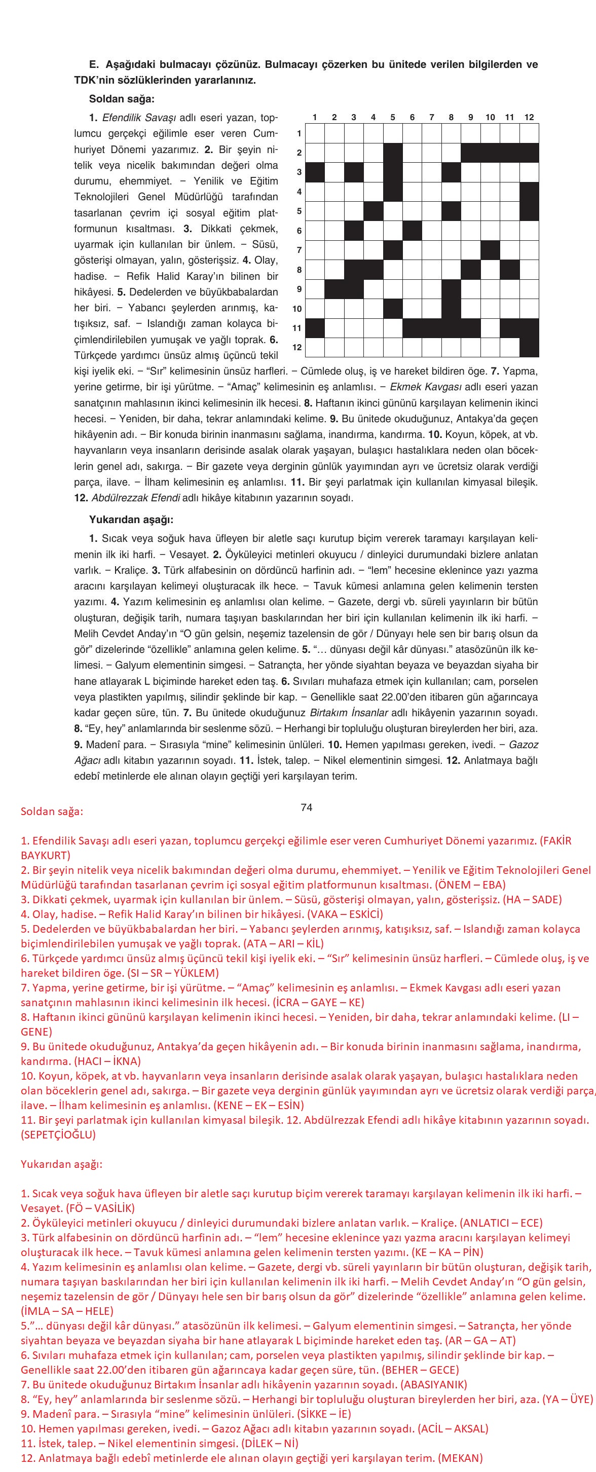 11. Sınıf Gizem Yayınları Türk Dili Ve Edebiyatı Ders Kitabı Sayfa 74 Cevapları 11. Sınıf Gizem Yayınları Türk Dili Ve Edebiyatı Ders Kitabı Sayfa 74 Cevapları
