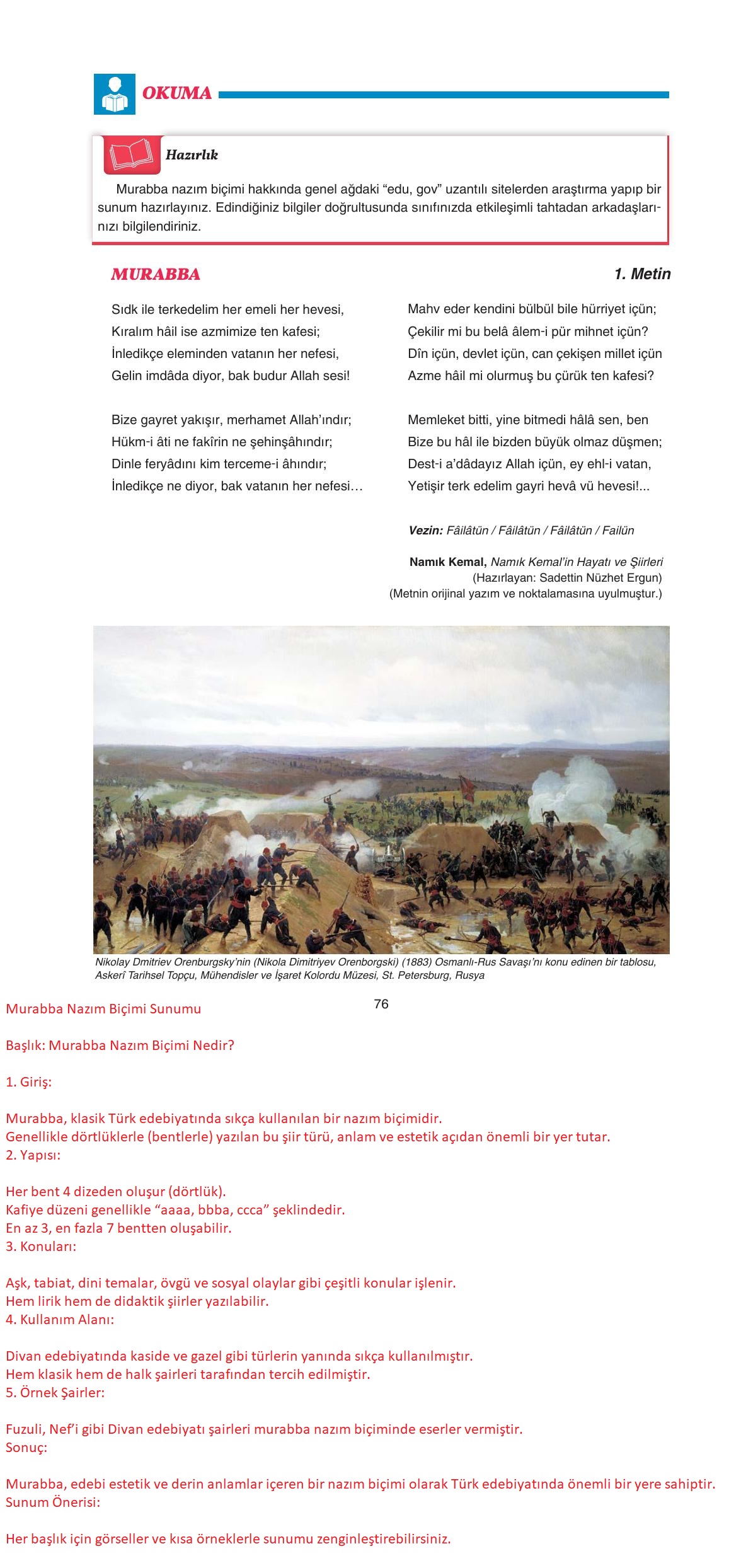 11. Sınıf Gizem Yayınları Türk Dili Ve Edebiyatı Ders Kitabı Sayfa 76 Cevapları 11. Sınıf Gizem Yayınları Türk Dili Ve Edebiyatı Ders Kitabı Sayfa 76 Cevapları