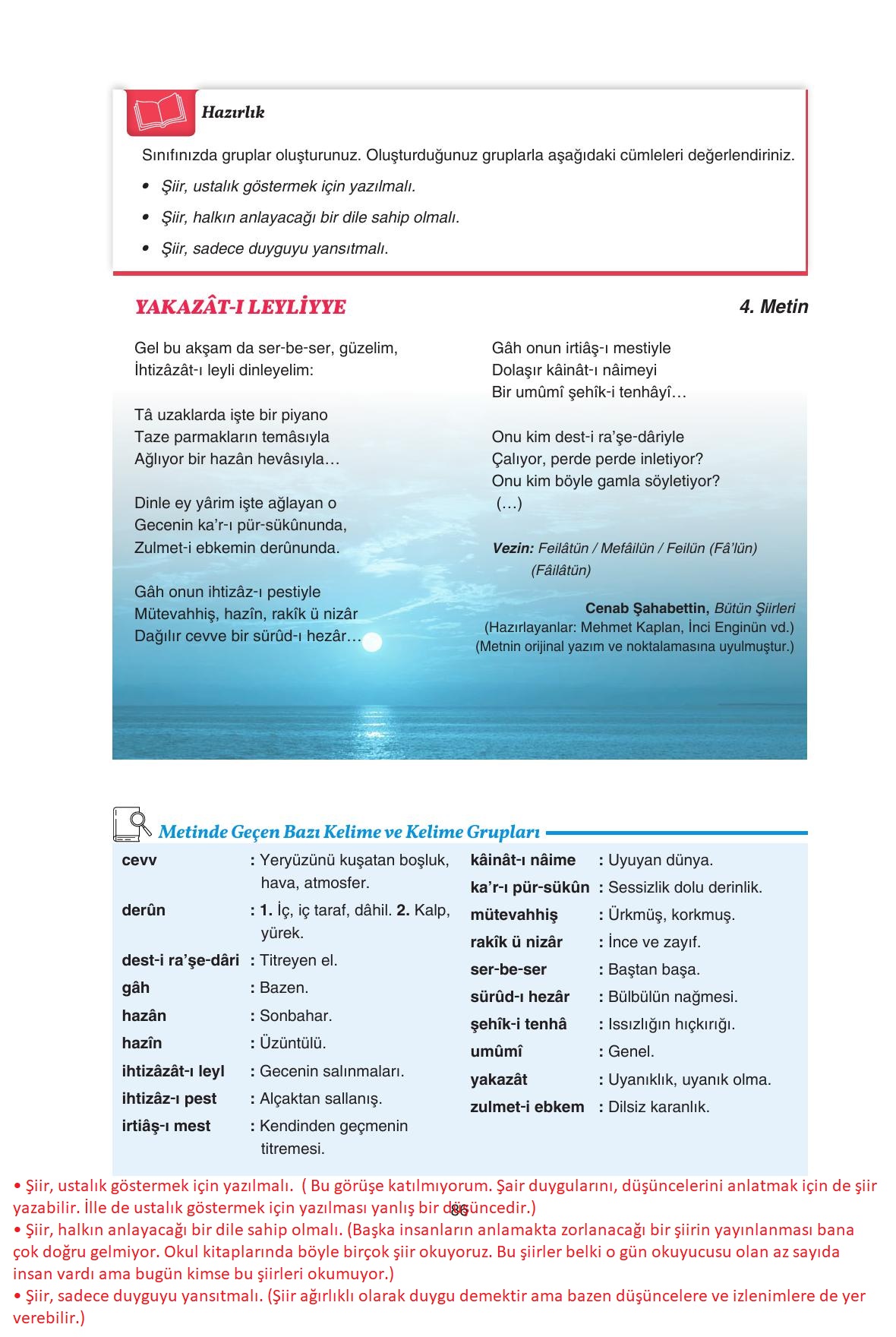 11. Sınıf Gizem Yayınları Türk Dili Ve Edebiyatı Ders Kitabı Sayfa 86 Cevapları