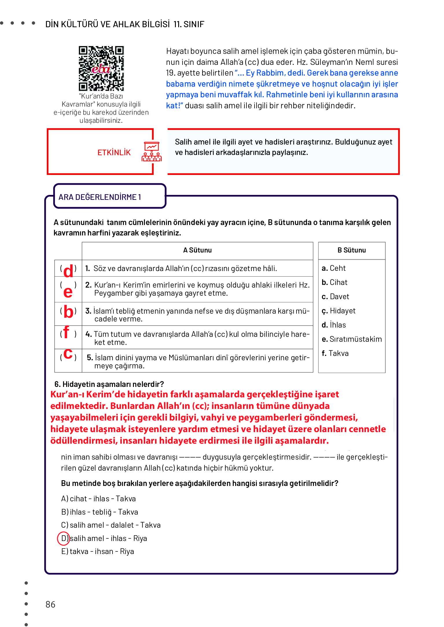 11. Sınıf Meb Yayınları Din Kültürü Ve Ahlak Bilgisi Ders Kitabı Sayfa 86 Cevapları