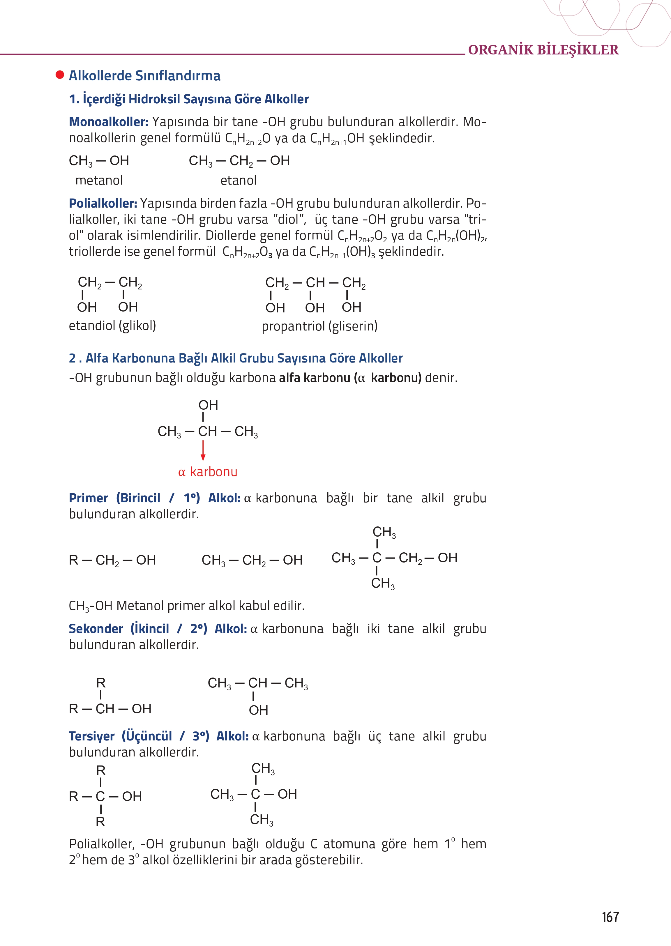 12. Sınıf Meb Yayınları Fen Lisesi Kimya Ders Kitabı Sayfa 167 Cevapları 12. Sınıf Meb Yayınları Fen Lisesi Kimya Ders Kitabı Sayfa 167 Cevapları
