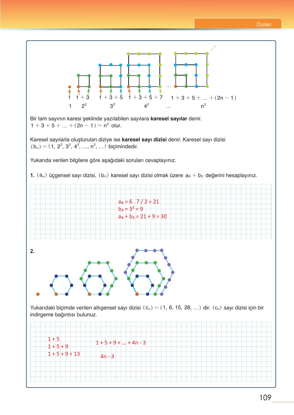 12. Sınıf Meb Yayınları Matematik Ders Kitabı Sayfa 109 Cevapları