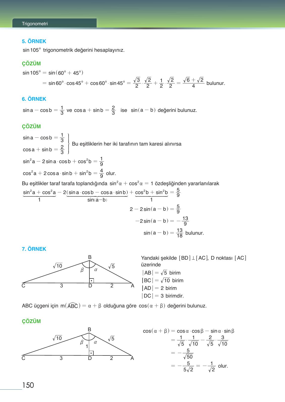 12. Sınıf Meb Yayınları Matematik Ders Kitabı Sayfa 150 Cevapları