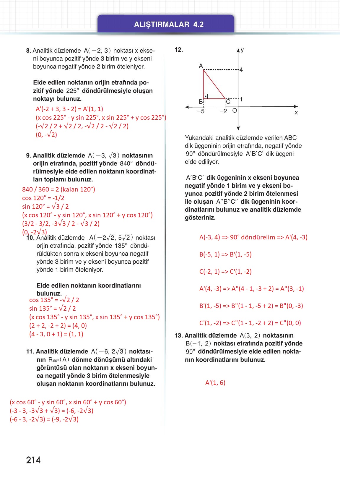 12. Sınıf Meb Yayınları Matematik Ders Kitabı Sayfa 214 Cevapları