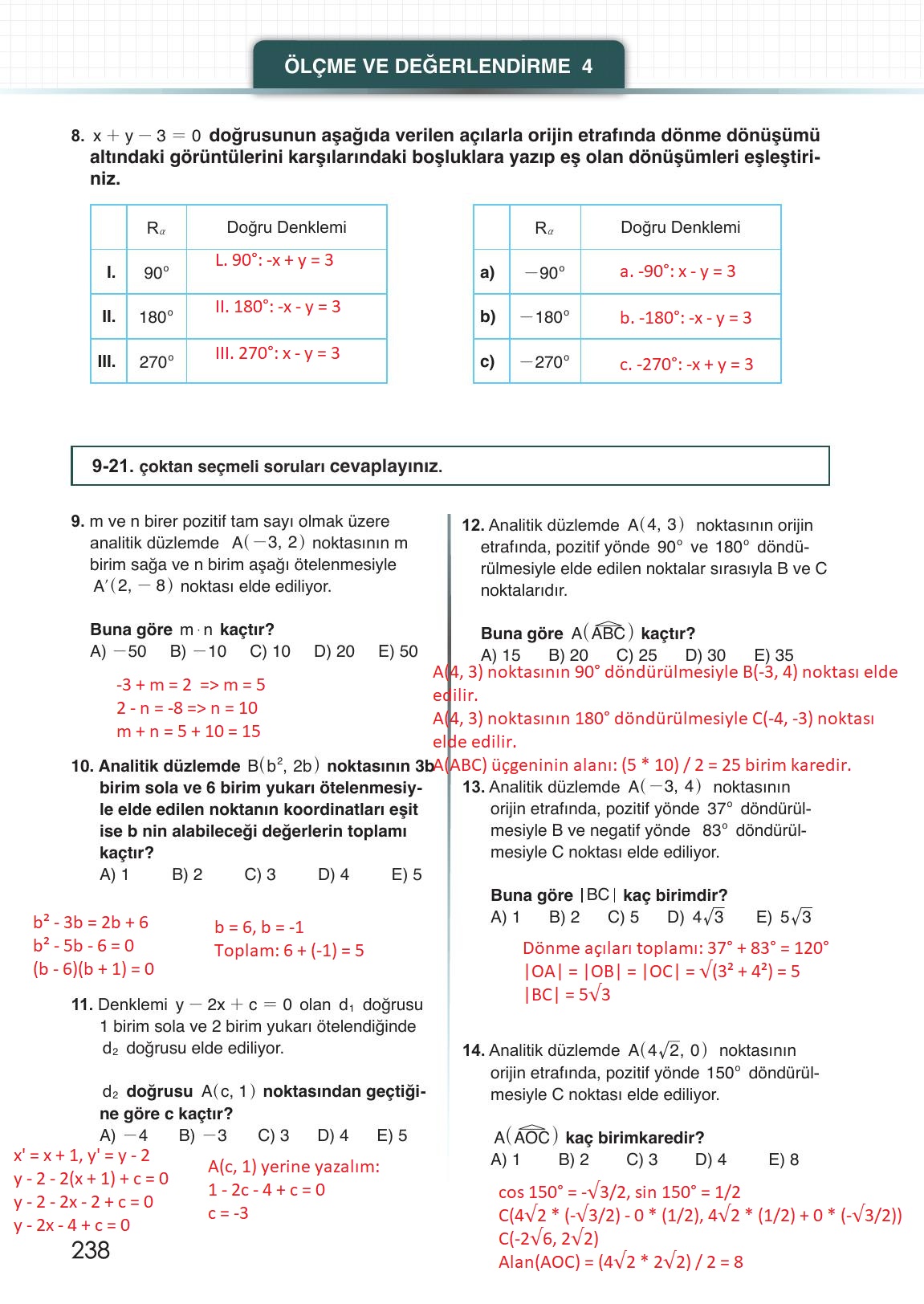 12. Sınıf Meb Yayınları Matematik Ders Kitabı Sayfa 238 Cevapları