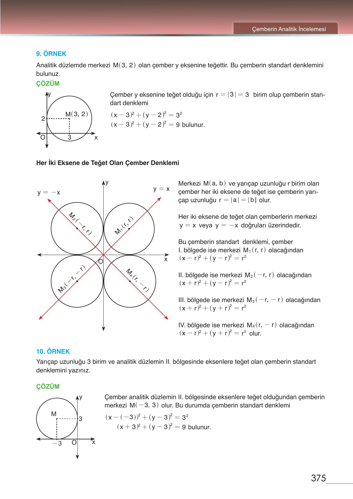 12. Sınıf Meb Yayınları Matematik Ders Kitabı Sayfa 375 Cevapları