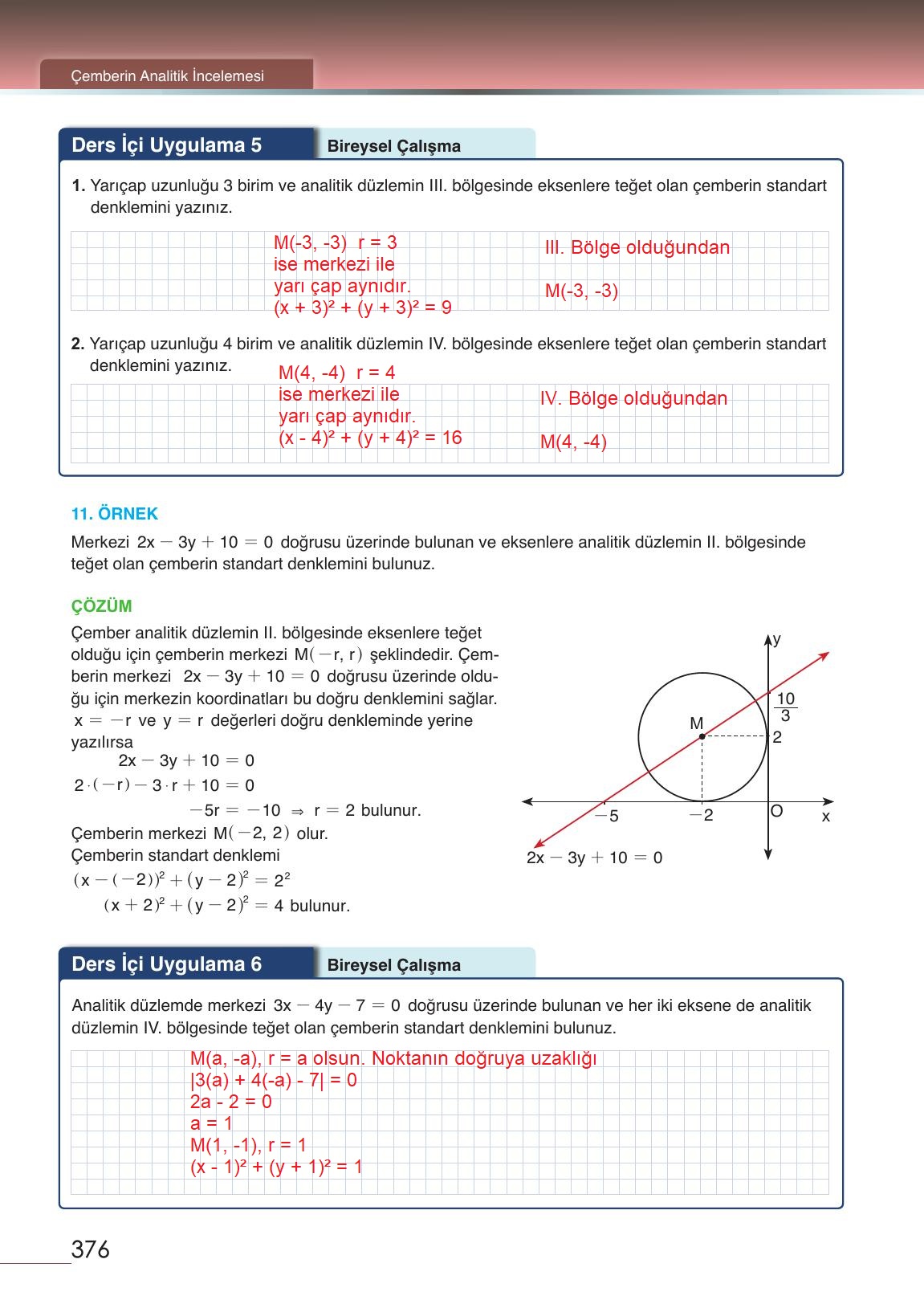 12. Sınıf Meb Yayınları Matematik Ders Kitabı Sayfa 376 Cevapları