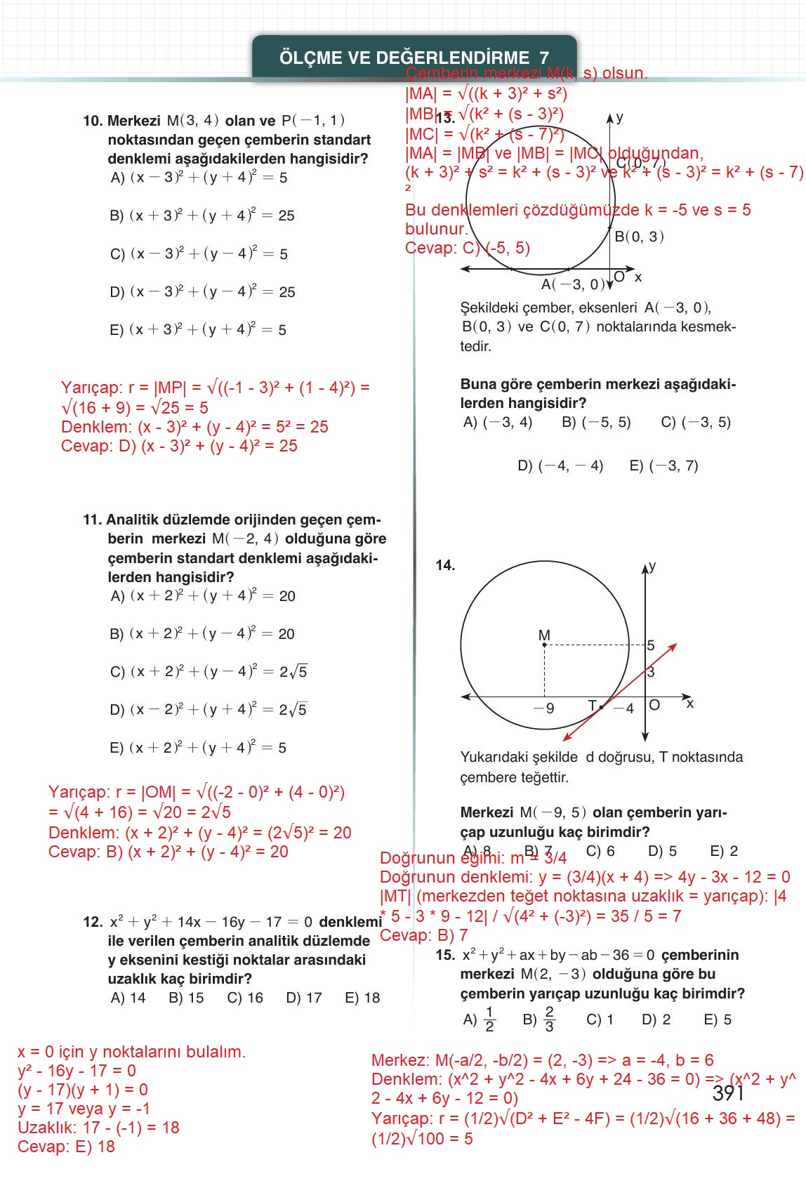 12. Sınıf Meb Yayınları Matematik Ders Kitabı Sayfa 391 Cevapları