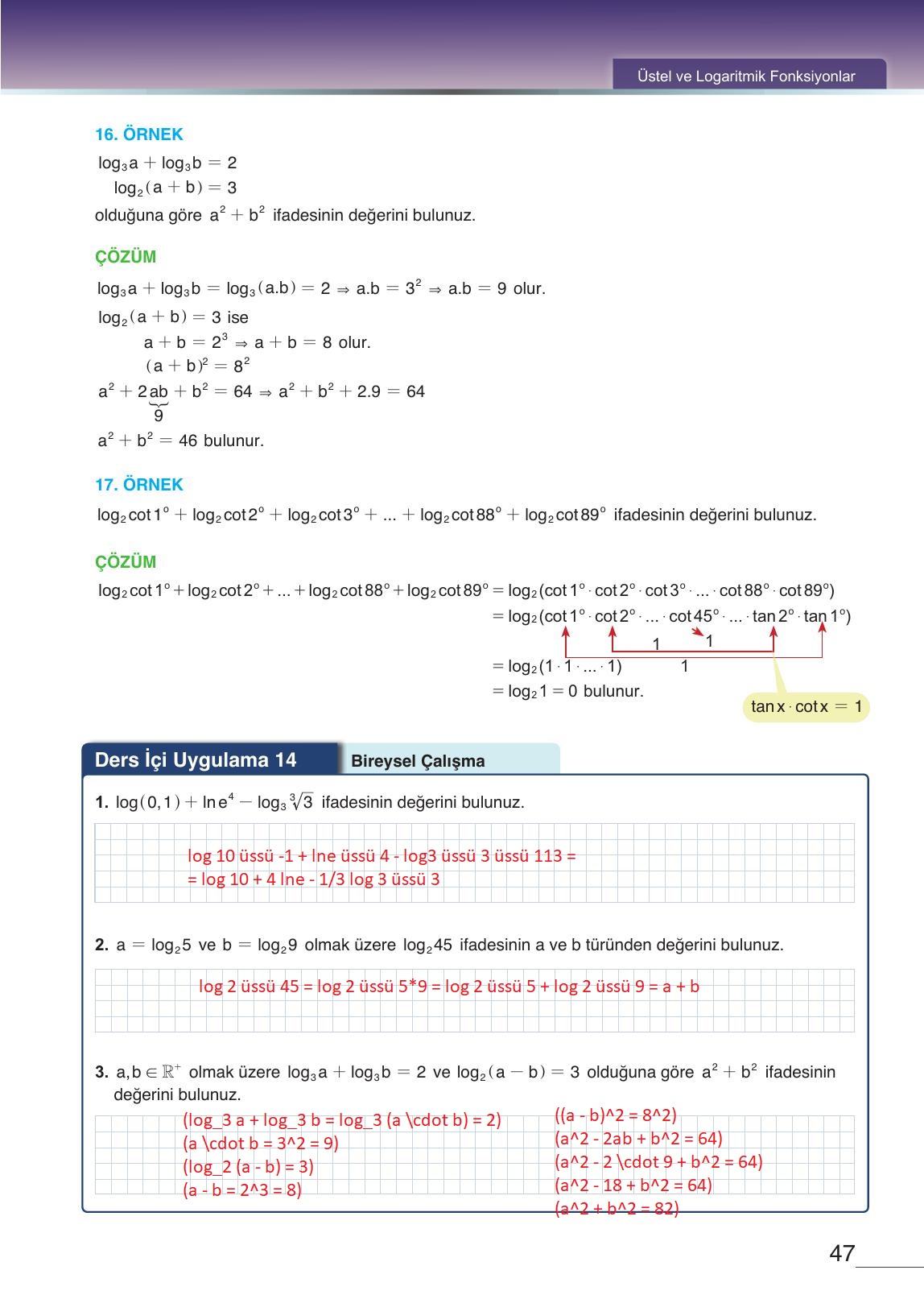 12. Sınıf Meb Yayınları Matematik Ders Kitabı Sayfa 47 Cevapları