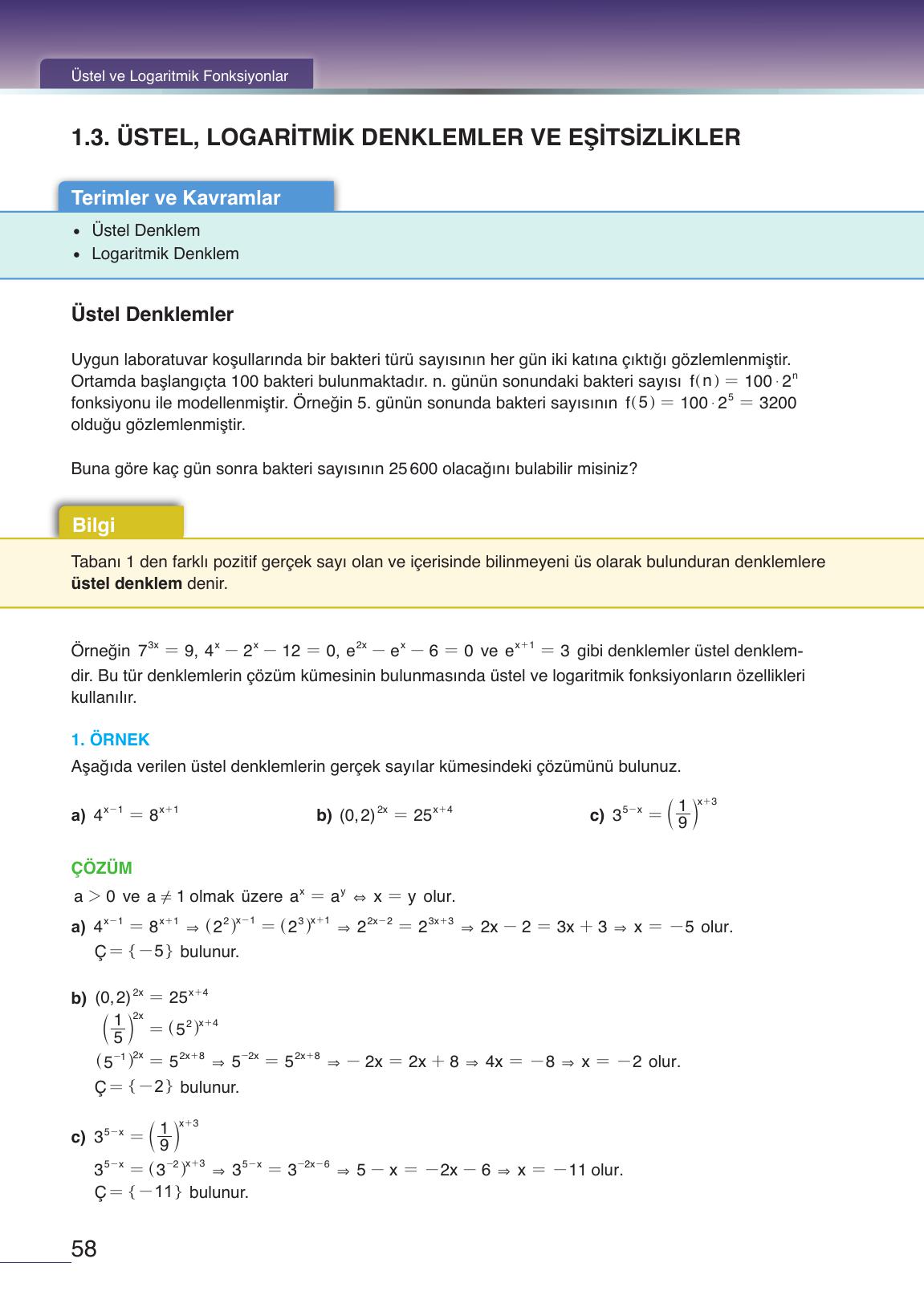 12. Sınıf Meb Yayınları Matematik Ders Kitabı Sayfa 58 Cevapları