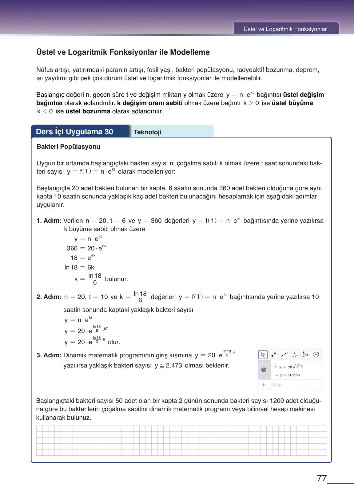 12. Sınıf Meb Yayınları Matematik Ders Kitabı Sayfa 77 Cevapları