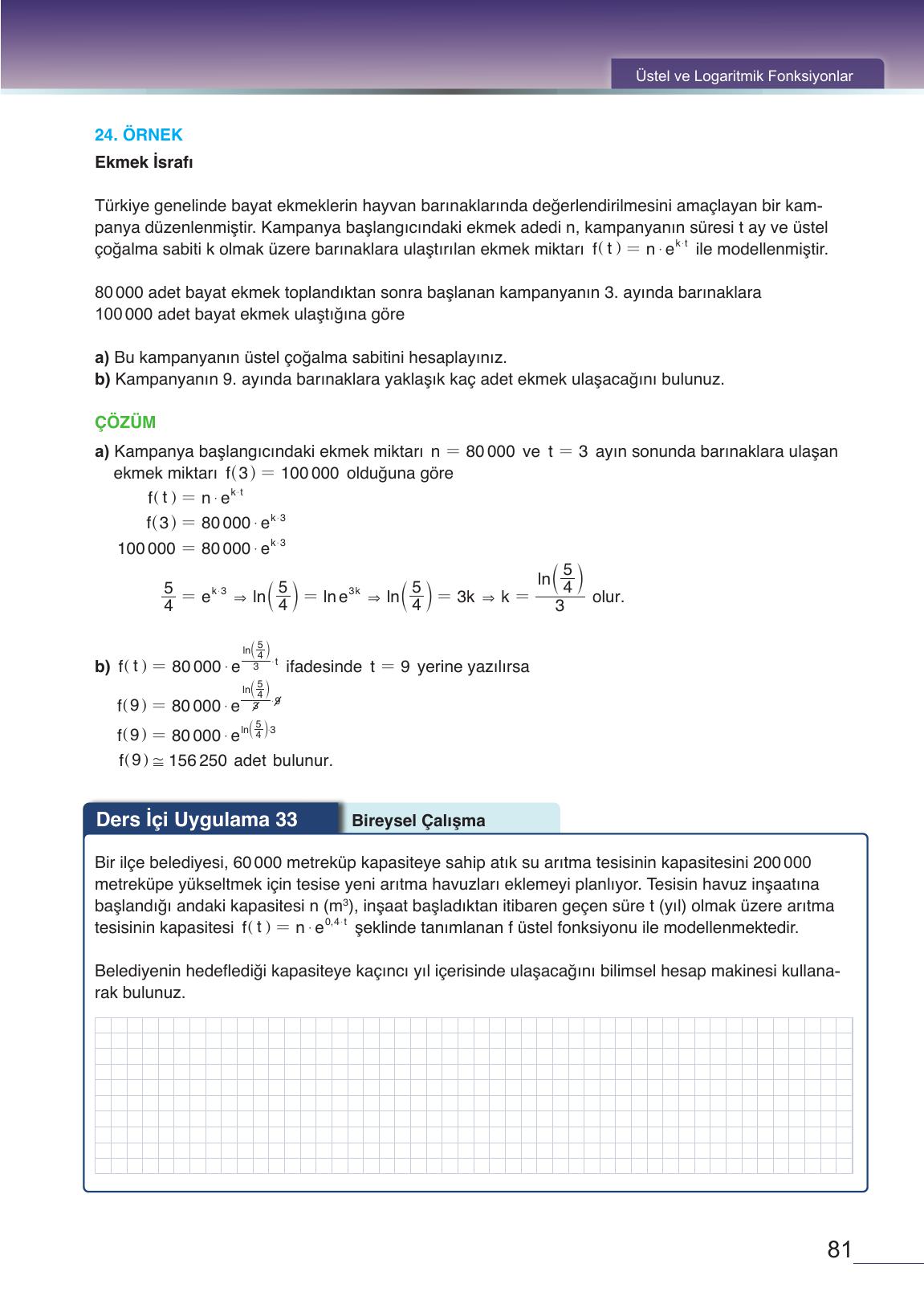 12. Sınıf Meb Yayınları Matematik Ders Kitabı Sayfa 81 Cevapları