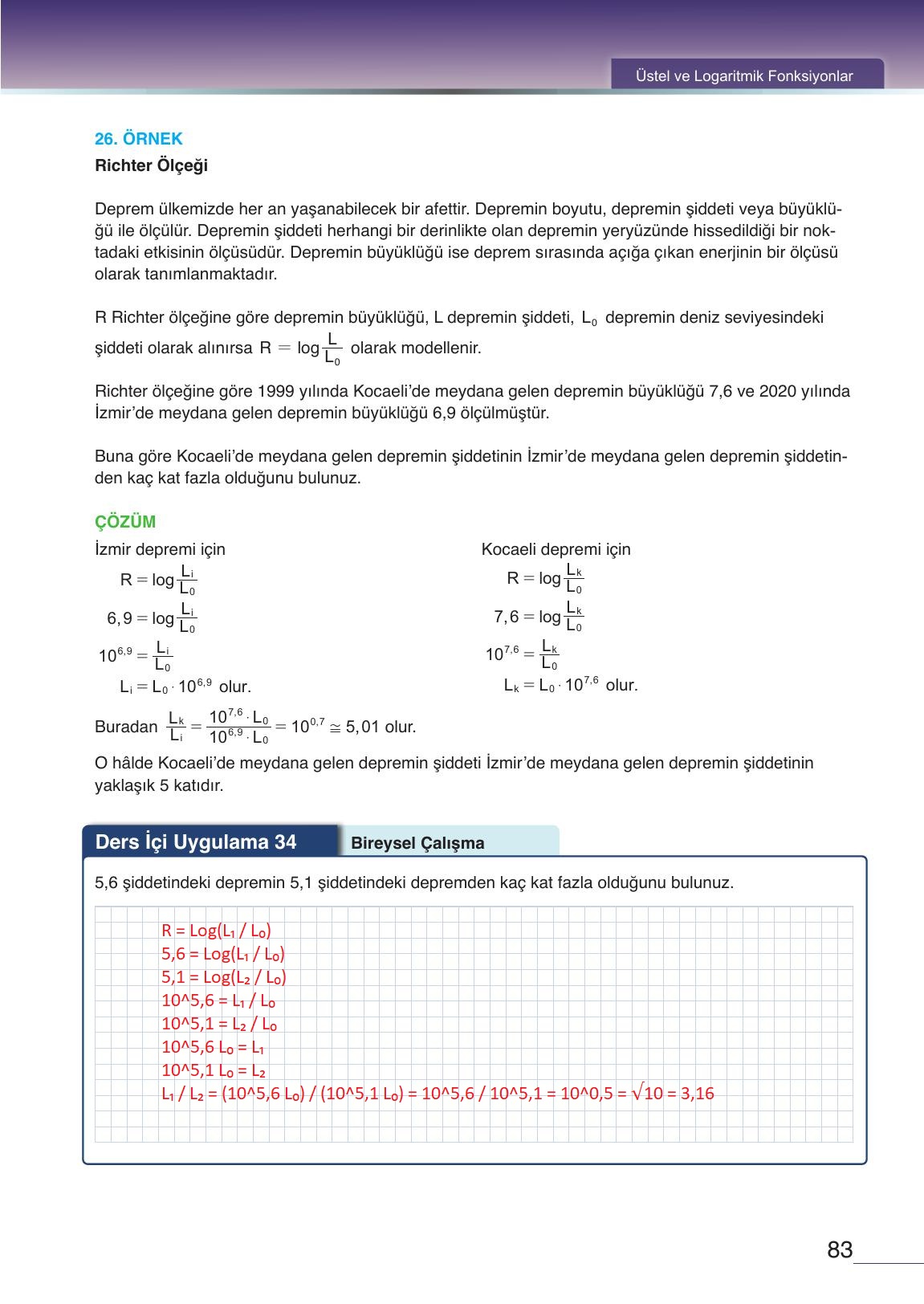 12. Sınıf Meb Yayınları Matematik Ders Kitabı Sayfa 83 Cevapları