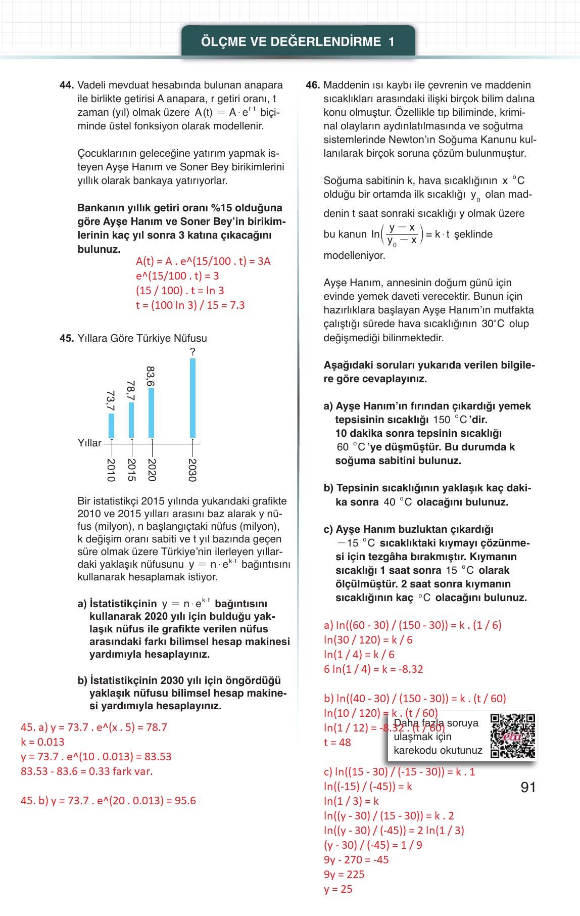 12. Sınıf Meb Yayınları Matematik Ders Kitabı Sayfa 91 Cevapları