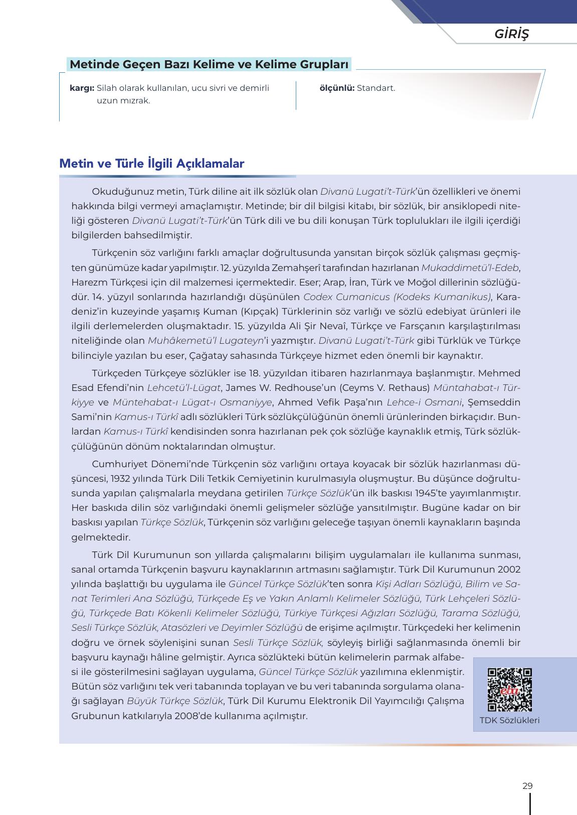 12. Sınıf Meb Yayınları Türk Dili Ve Edebiyatı Ders Kitabı Sayfa 29 Cevapları 12. Sınıf Meb Yayınları Türk Dili Ve Edebiyatı Ders Kitabı Sayfa 29 Cevapları